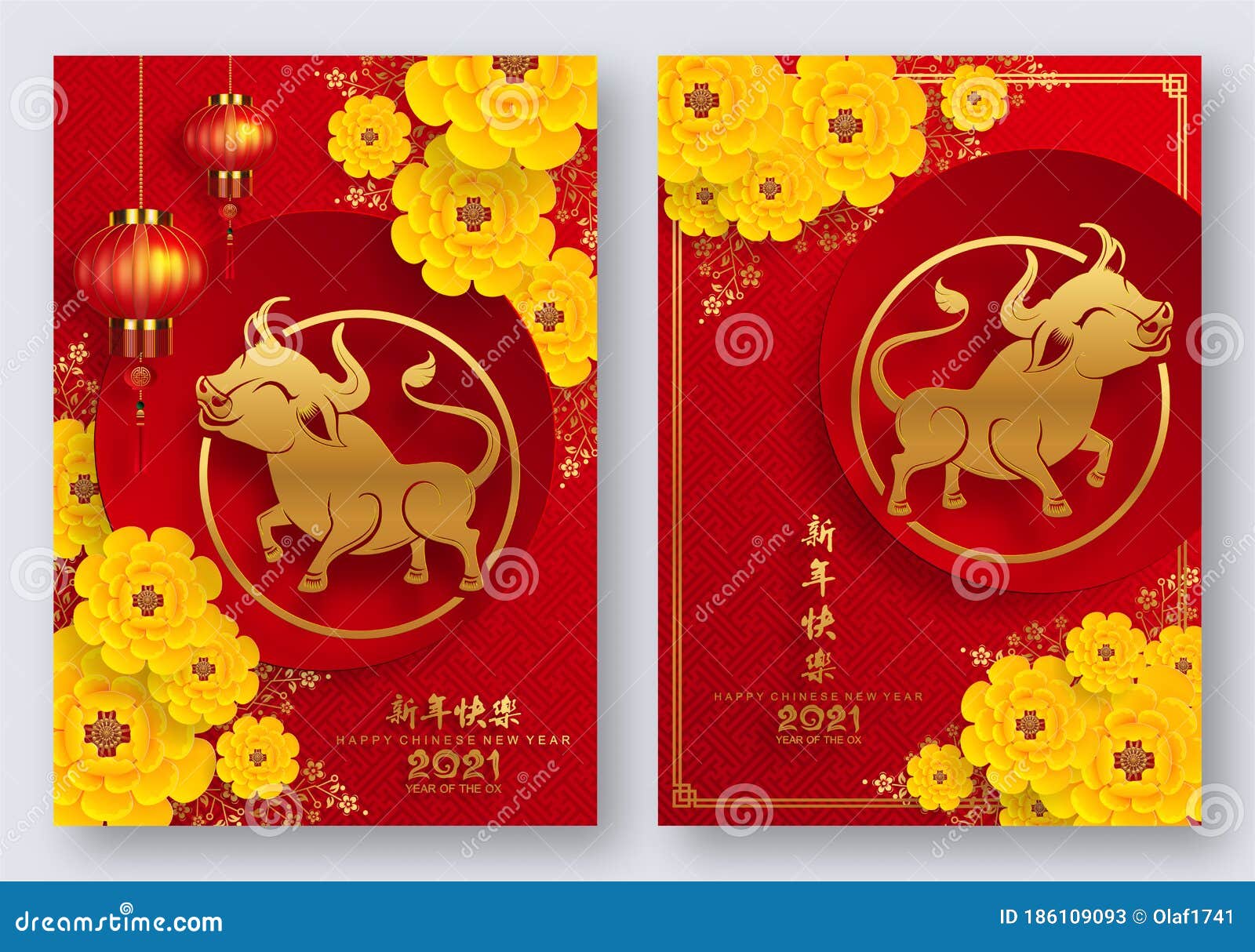 Lyckliga kinesiska år 2021. Kinesiskt nyår 2021 av rödpapper, snittblomma och asiatiska element med hantverksstil på underjordiska översättningar : lycklig kinesisk nyår 2021