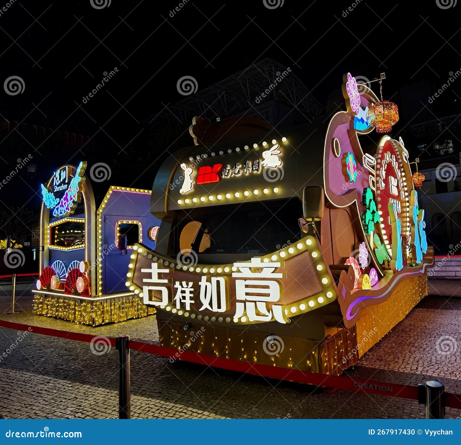 chinese new year parade float display and fireworks