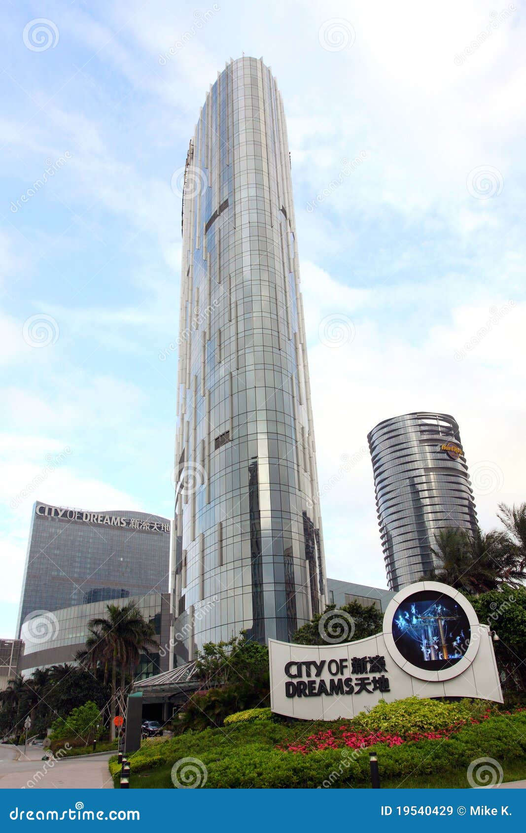 Macau : City of Dreams editorial stock image. Image of ...