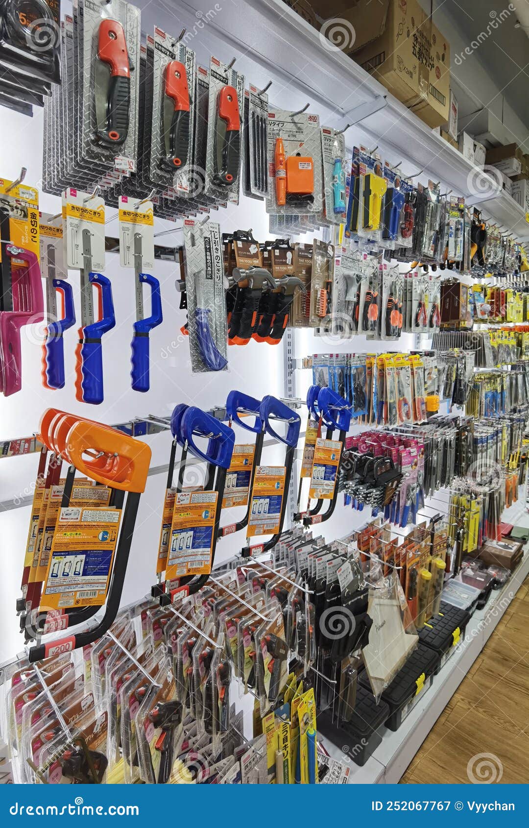 188 Daiso Japan Stock Photos - Free & Royalty-Free Stock Photos from Dreamstime 188 Daiso Japan Stock Photos - Free & Royalty-Free Stock Photos from Dreamstime