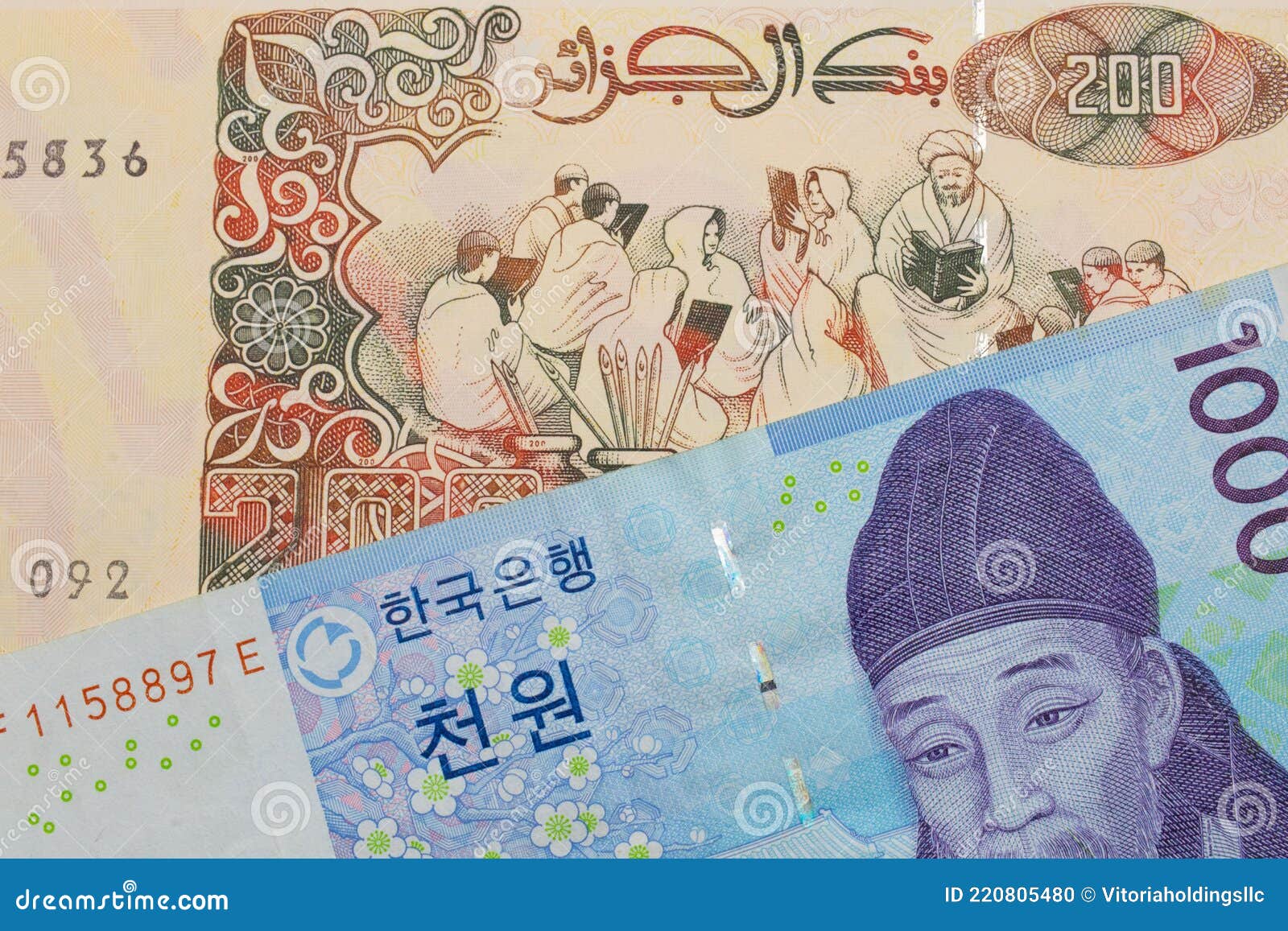 Yen rm 100 to Convert Korean