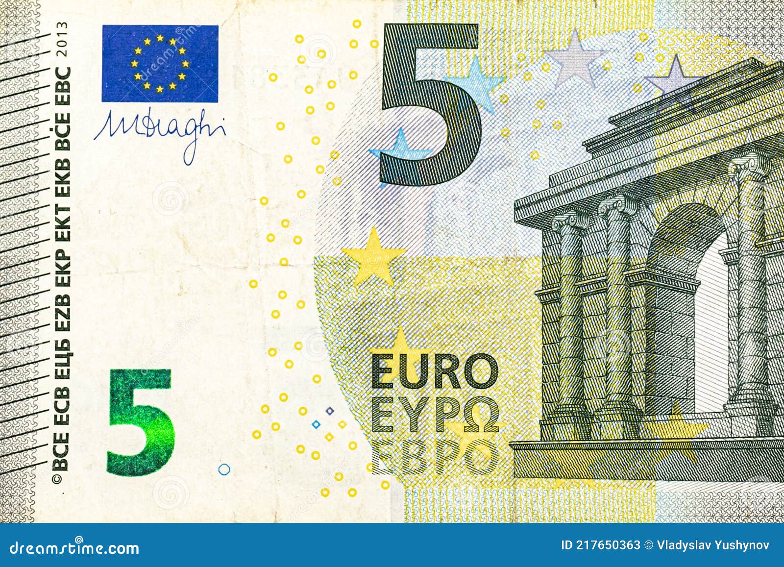 Macro Photo Detailed Text on 5 Euro Banknotes Stock Image - Image