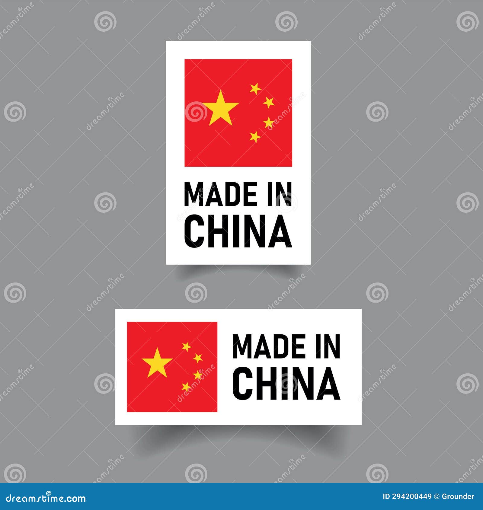 Made in China label set stock vector. Illustration of national 294200449