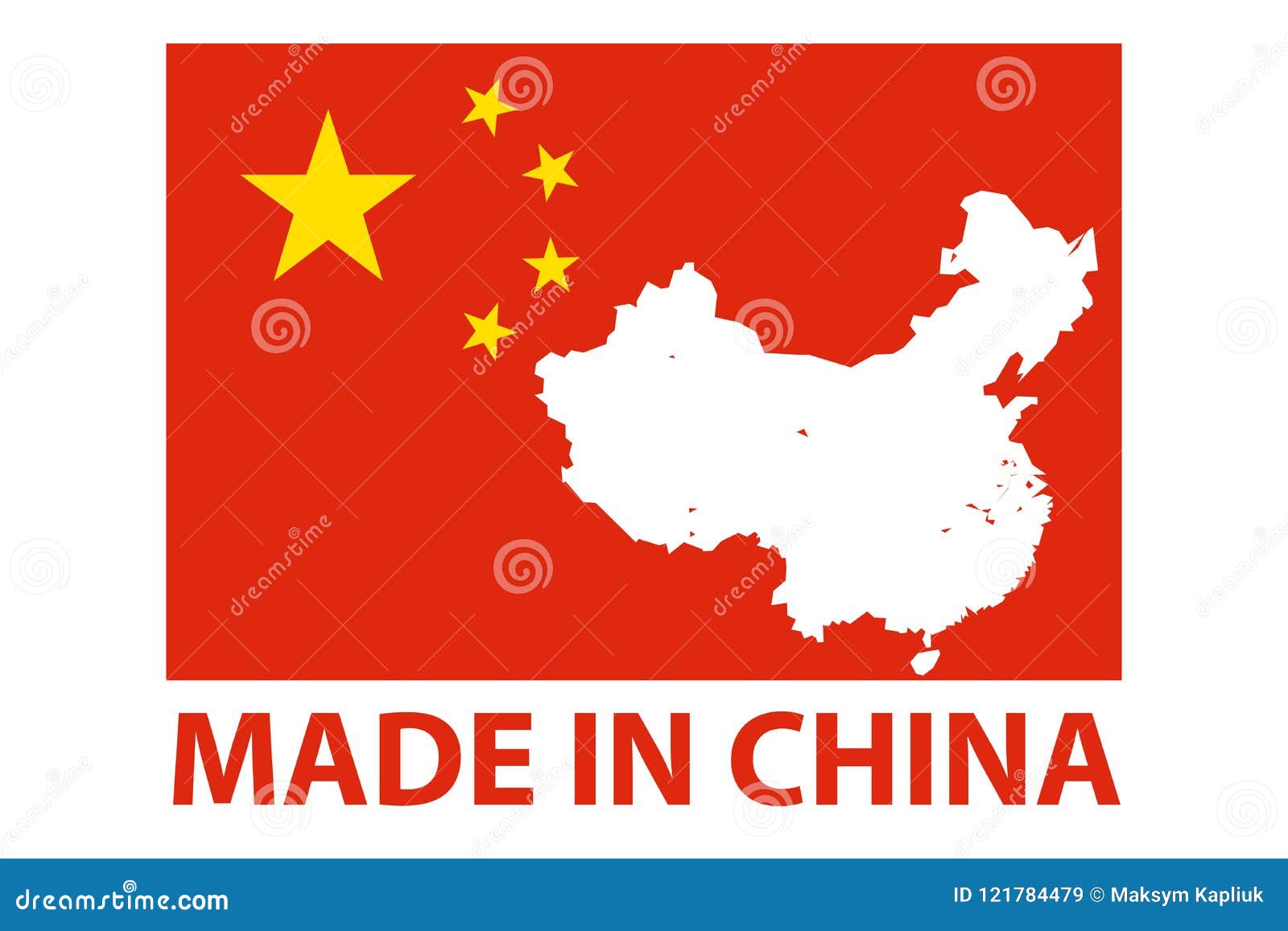 Made in China Quality Stamp. Vector Illustration Stock Vector