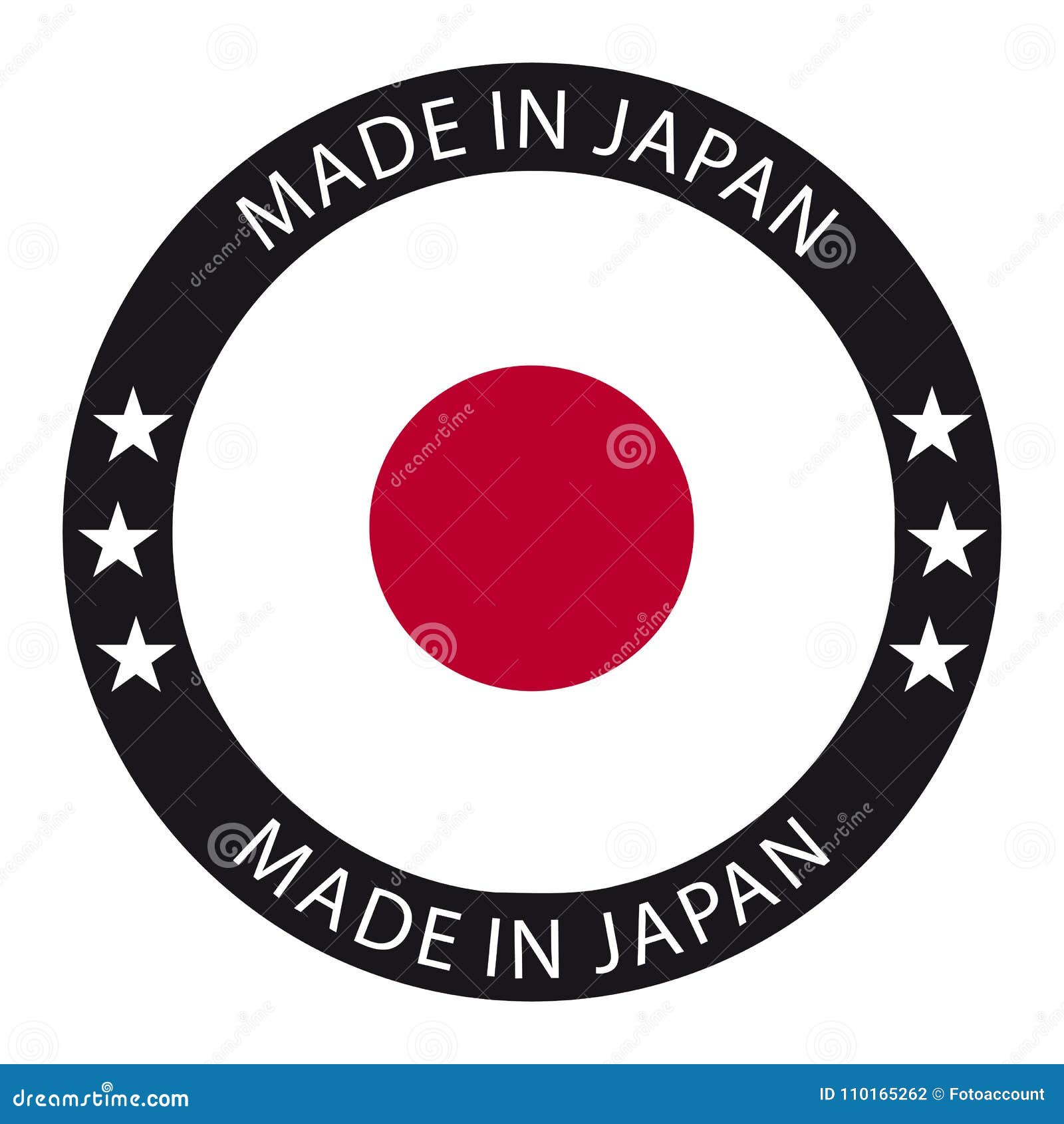 Made in Japan Button - Vector Illustration - Isolated on White Stock ...