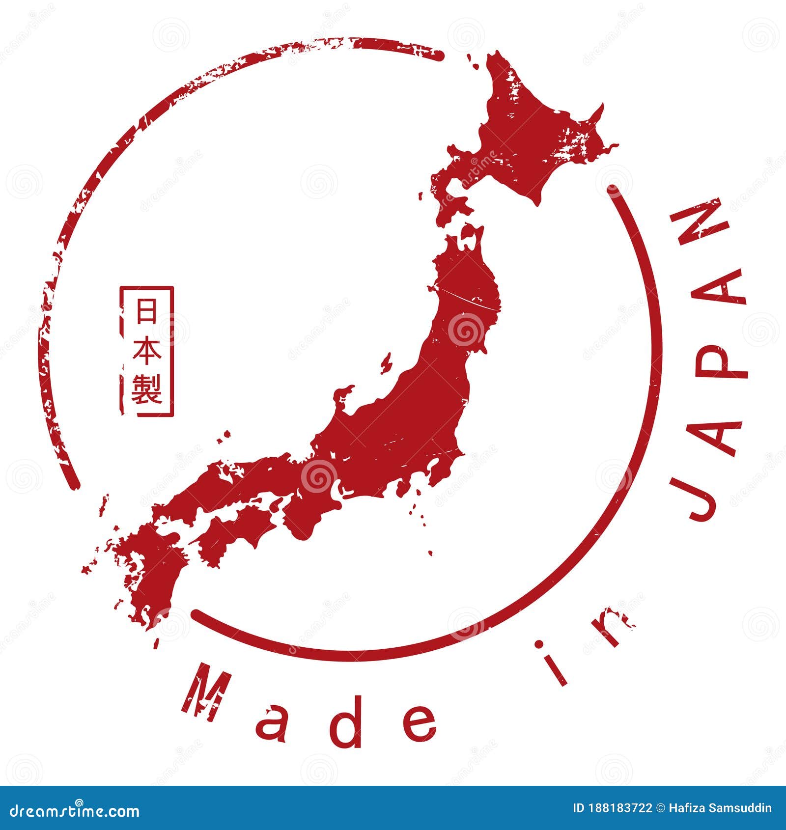 Made in Japan Rubber Stamp. Vector Illustration Decorative Design Stock
