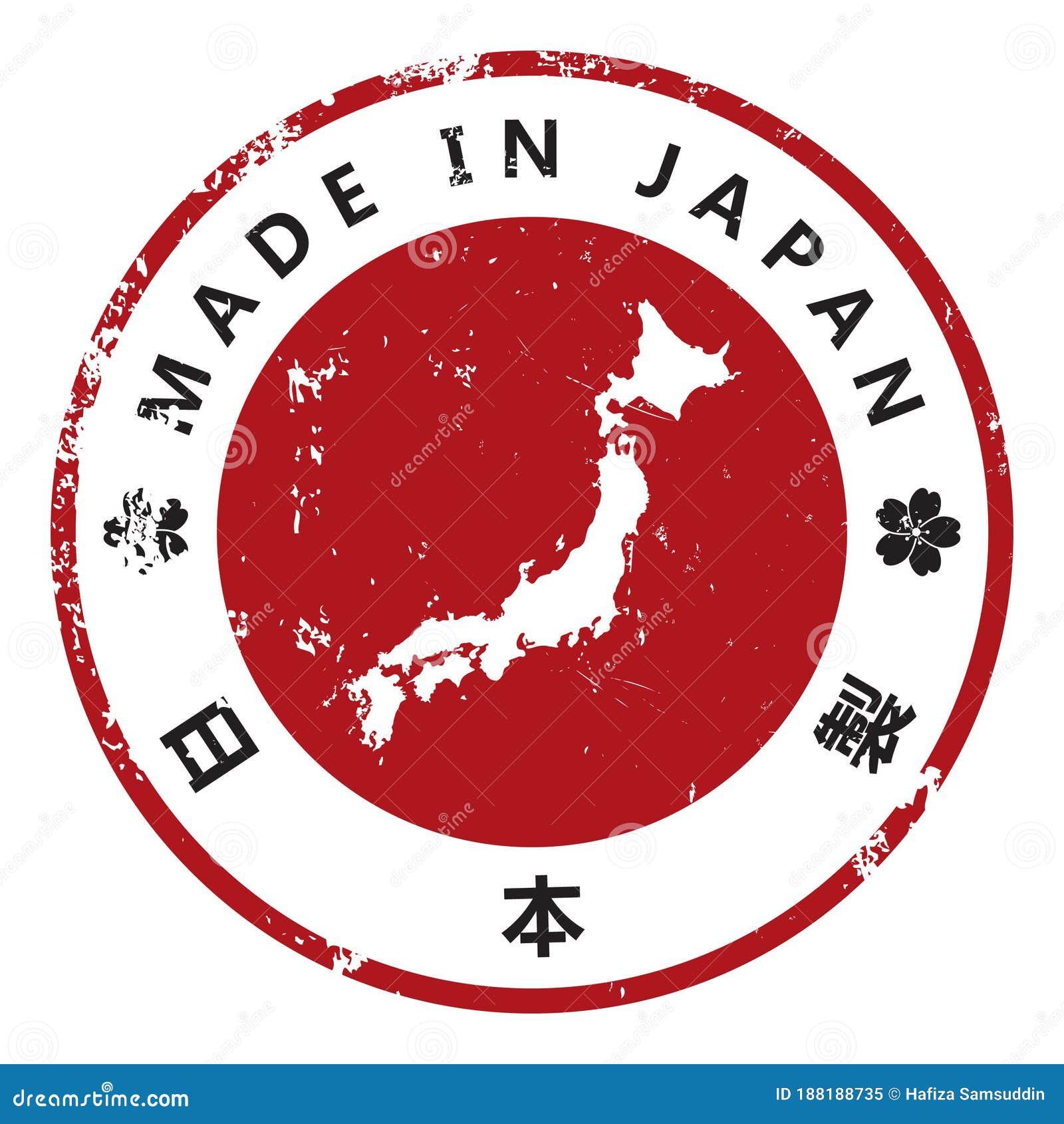 Made in Japan Rubber Stamp. Vector Illustration Decorative Design Stock