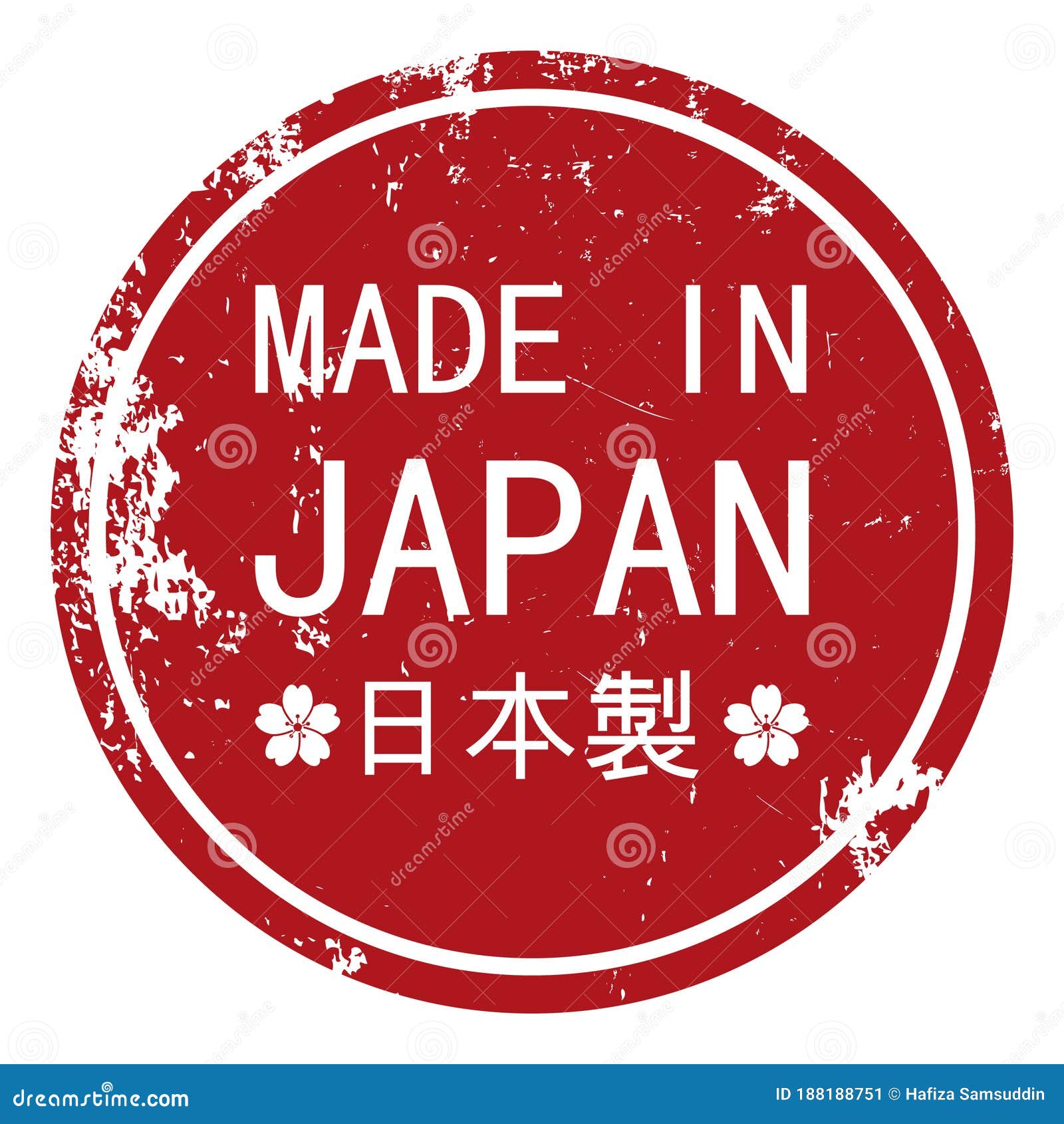Made in Japan Rubber Stamp. Vector Illustration Decorative Design Stock