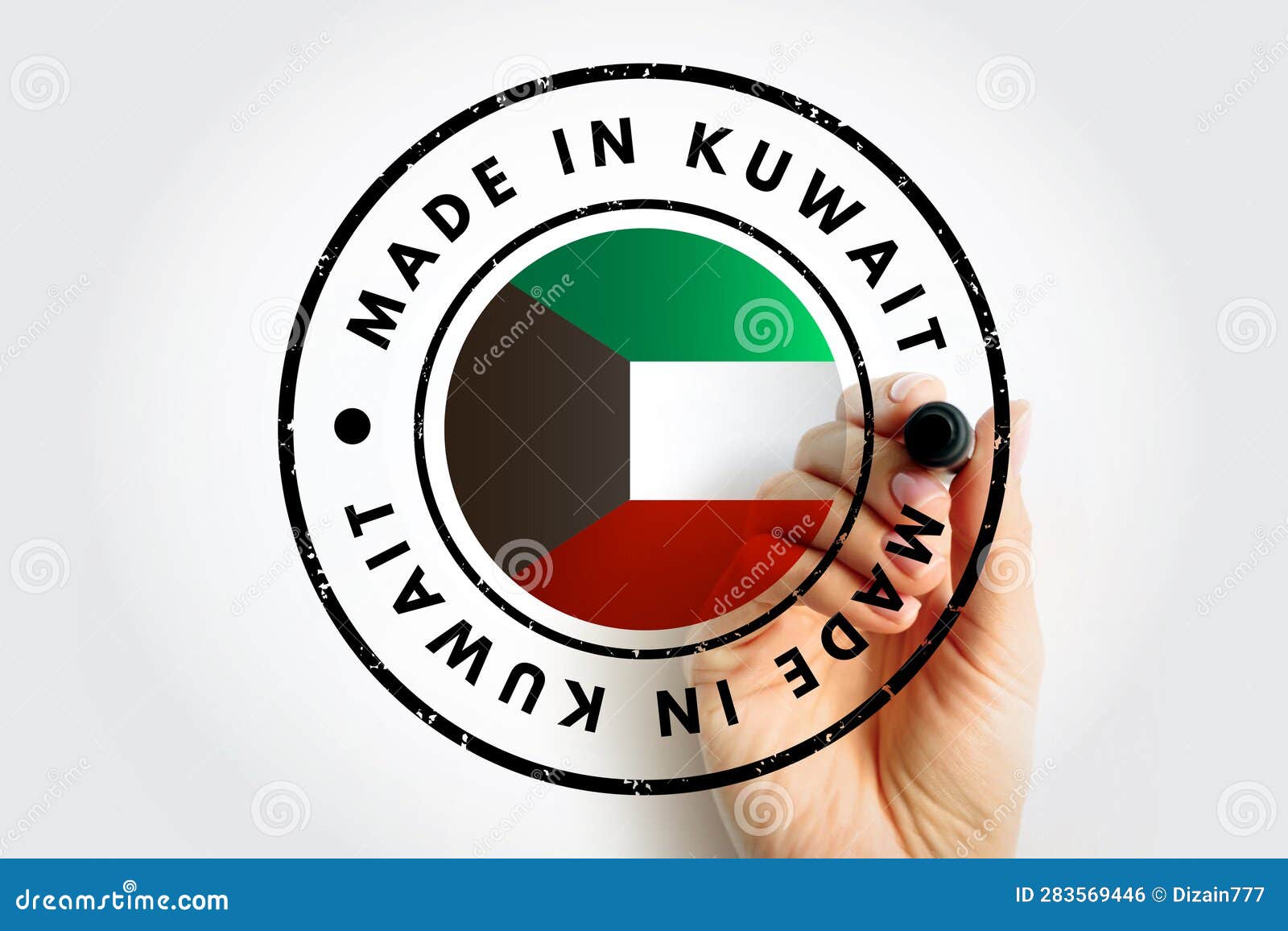 Made in Kuwait Text Emblem Badge, Concept Background Stock Illustration