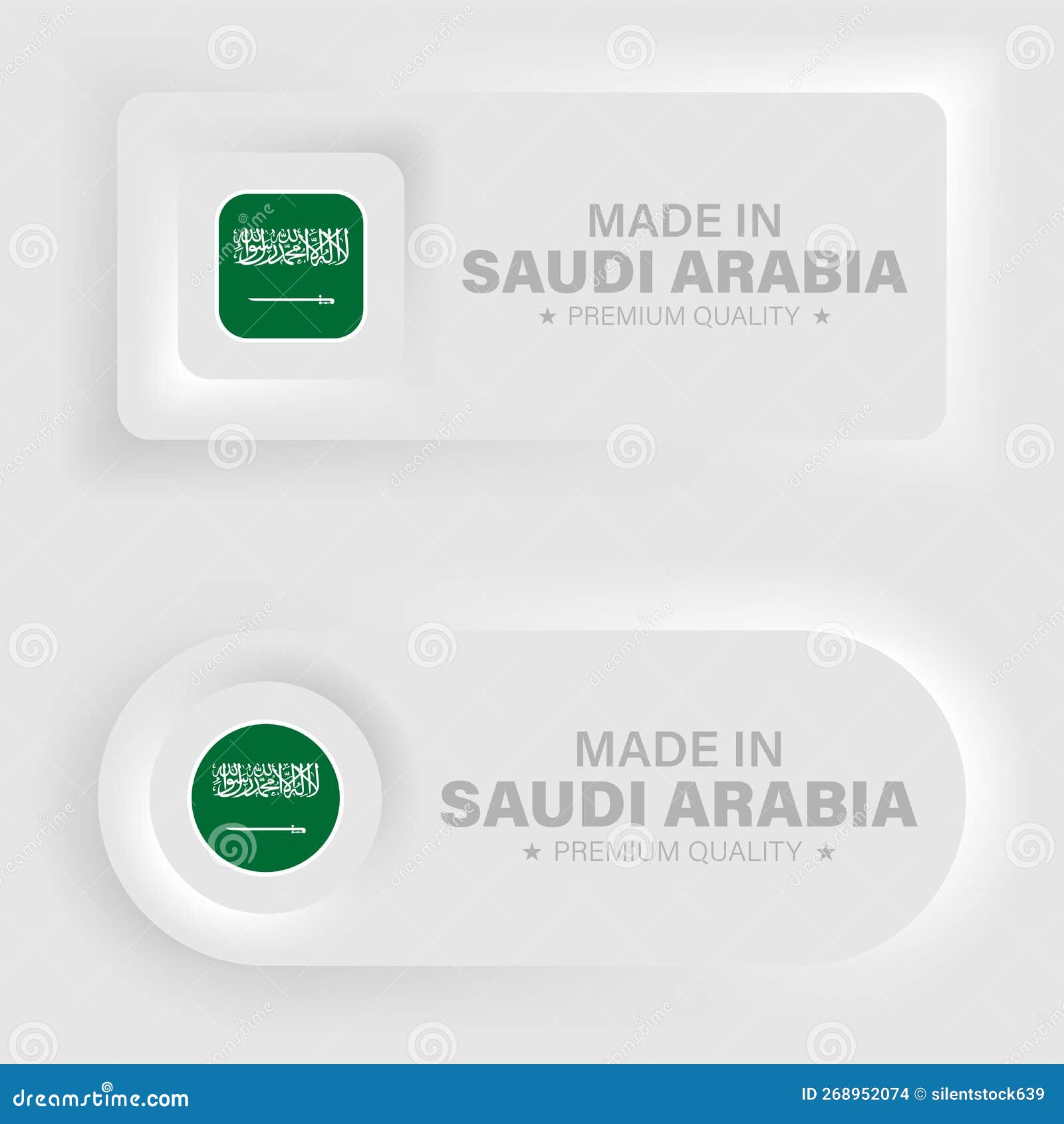made in saudiarabia neumorphic graphic and label