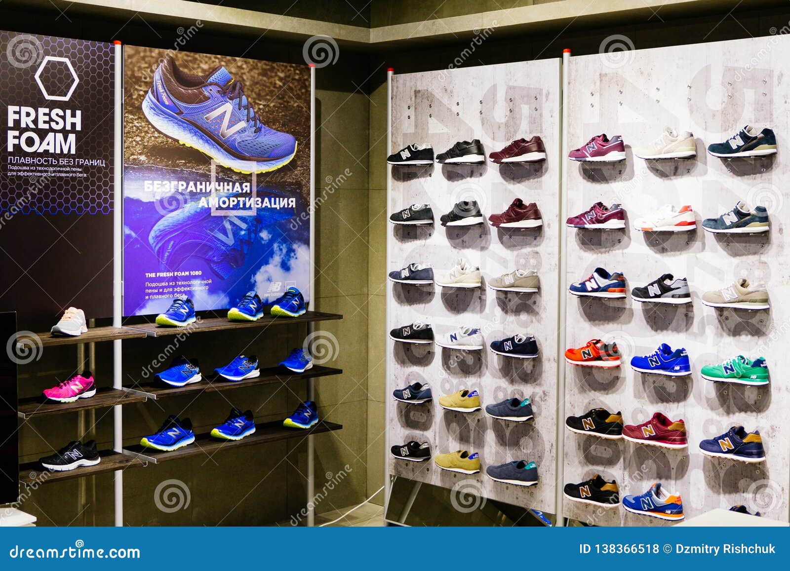 MADRID, SPAIN - SEPTEMBER 9 2018: New Balance Shoes on Sports Shop Counter Stock Photo - Image of clean, city: 138366518