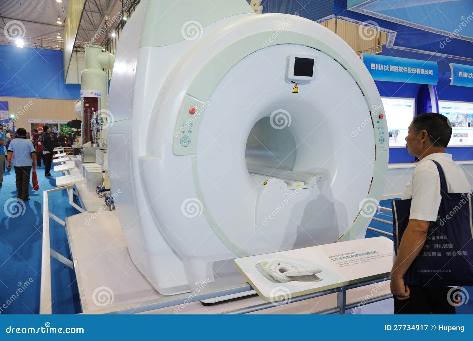 Resonance Imaging Show Editorial Photography Image of analysis, display 27734917