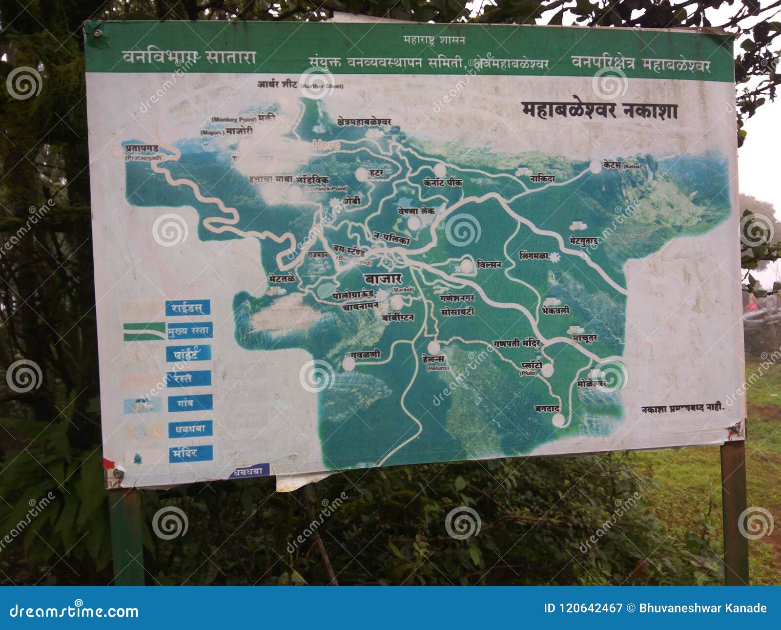 mahabaleshwar points to visit map