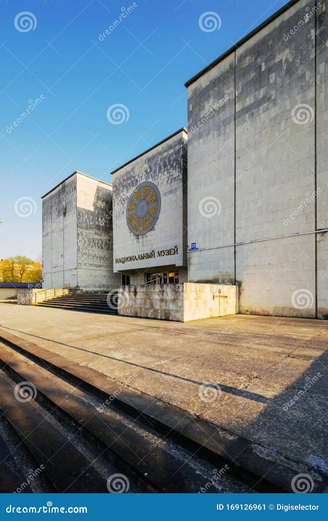 maikop, russia - april 25, 2019: national museum of adygeya, soviet modernism era brutalism building