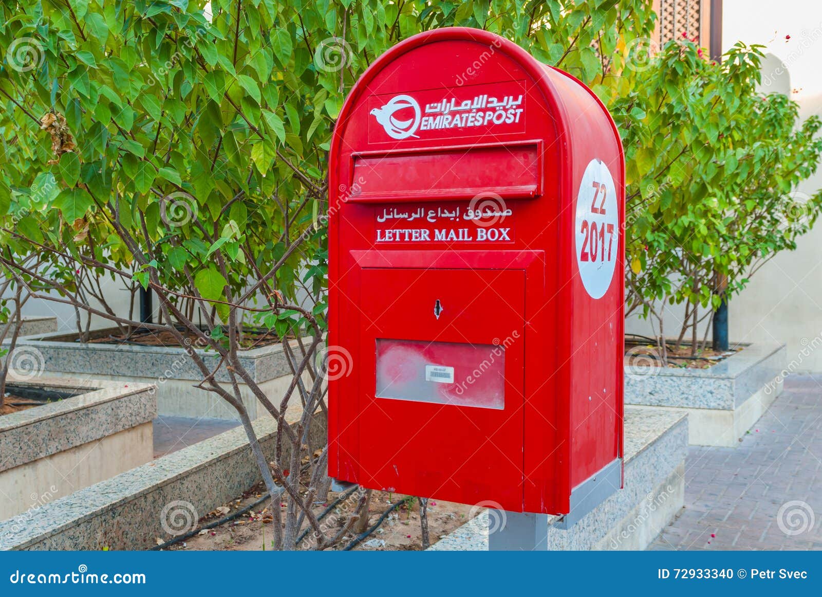 Mailbox in Dubai editorial image. Image of downtown, post 72933340