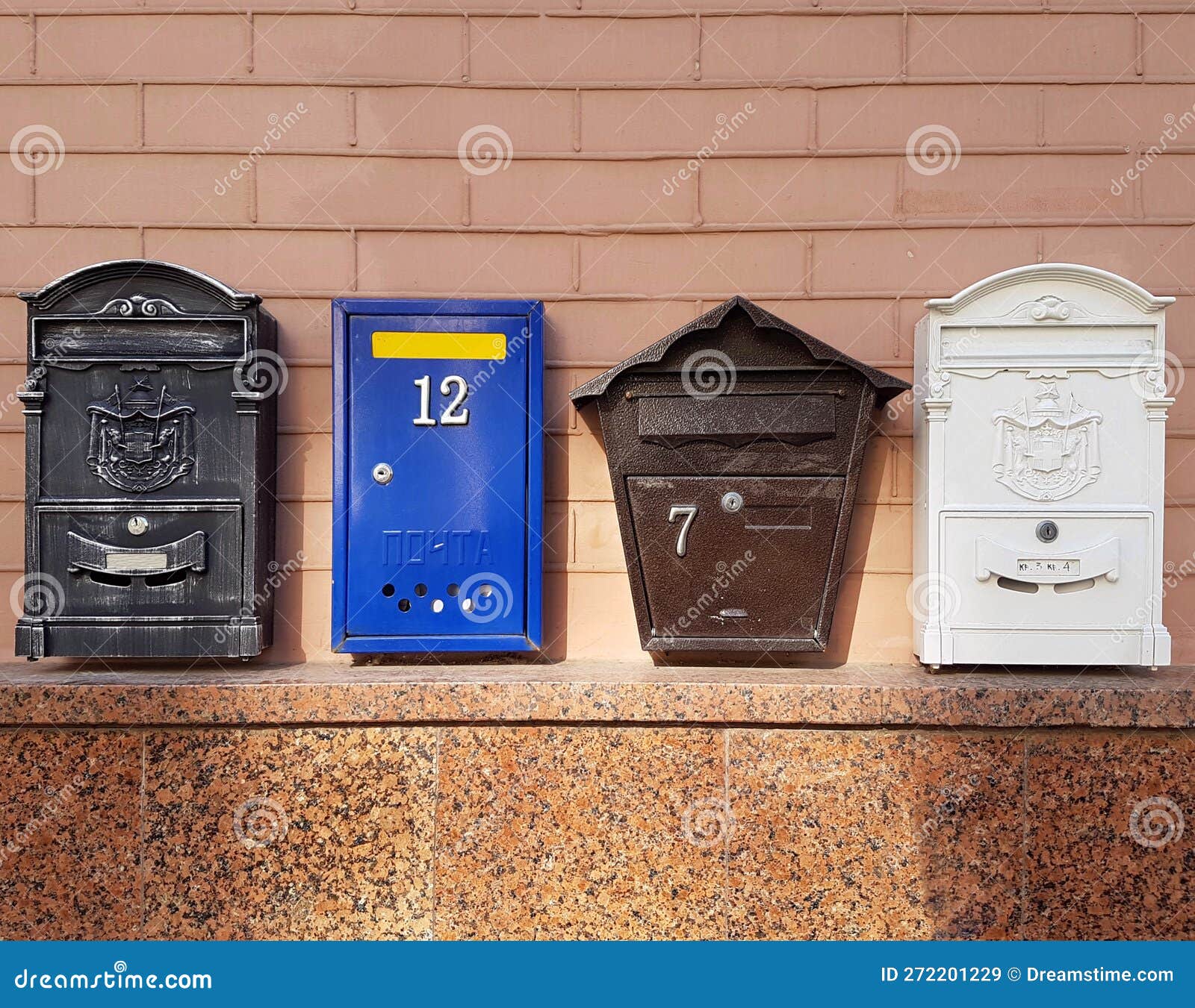 Mailboxes on the Wall of a Brick House Stock Image Image of home