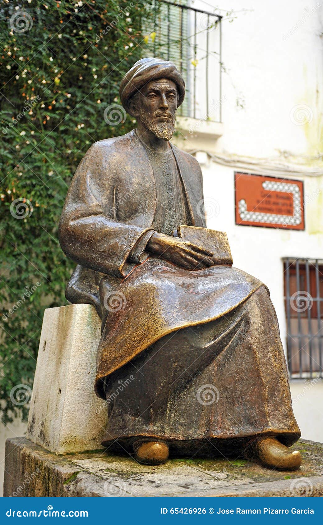 maimonides, jewish physician and philosopher, cordoba, spain