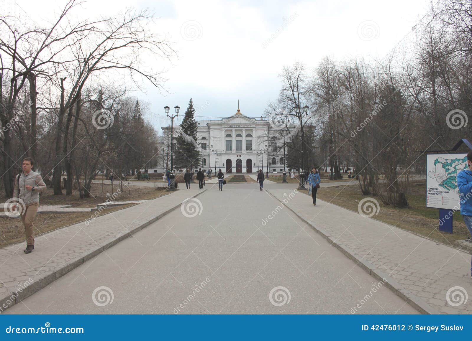 The Main Building of Tomsk State University in Russia by Spring