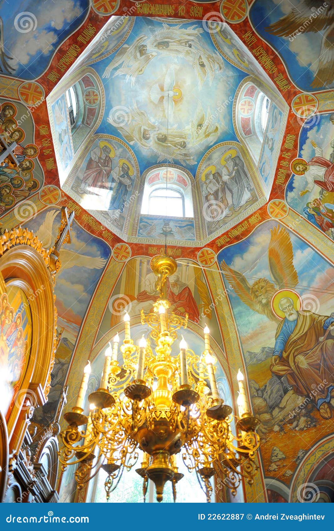 Main cupola of a church editorial photography. Image of catholic 22622887