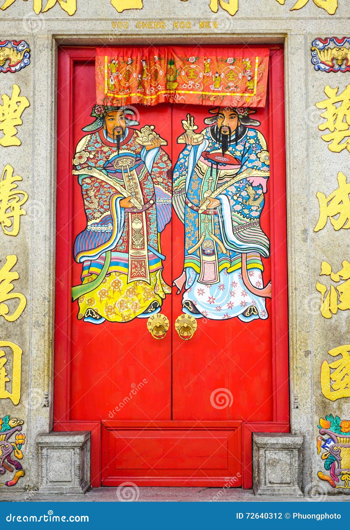 The Main Door of Old Temple in Melaka, Malaysia Editorial Photography