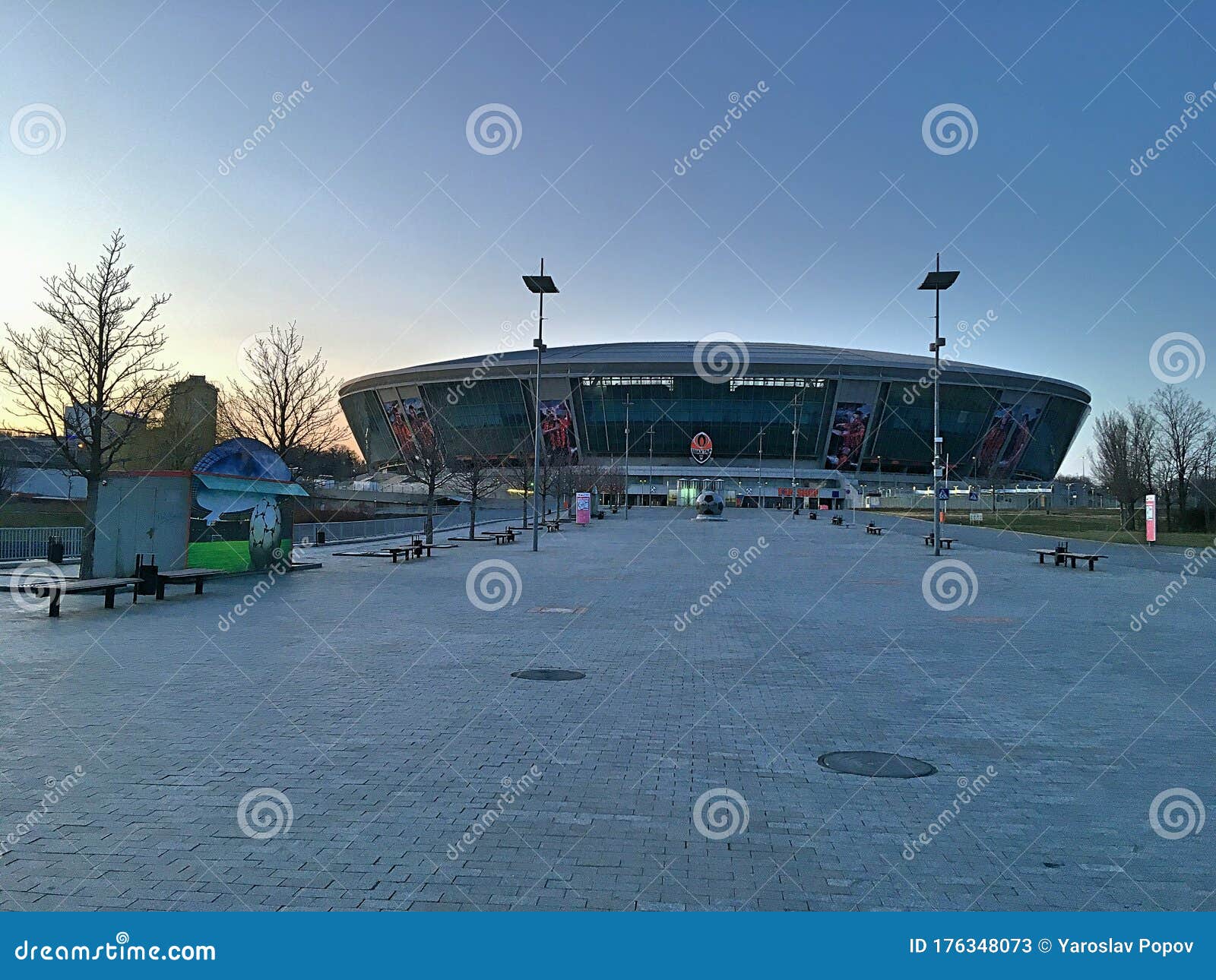 The Main Entrance To The Football Stadium Of The Shakhtar Club. Sights