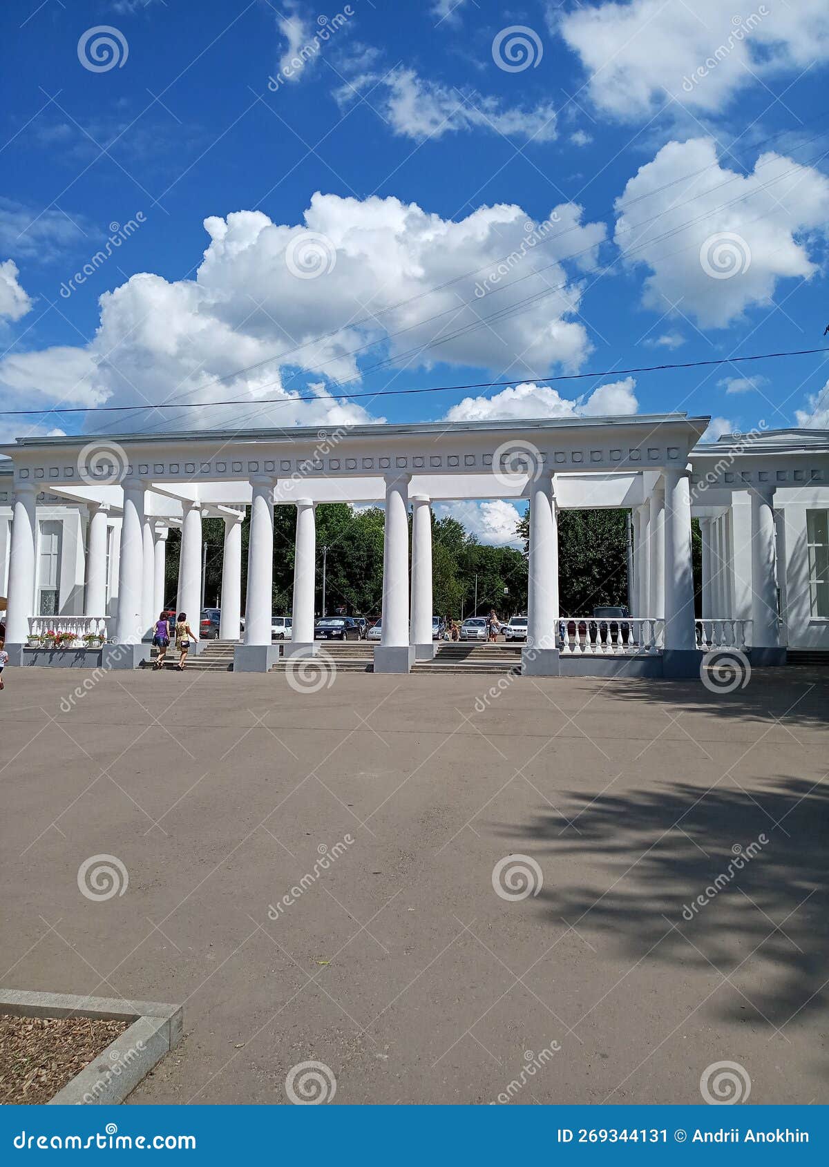 gorky park in lugansk.