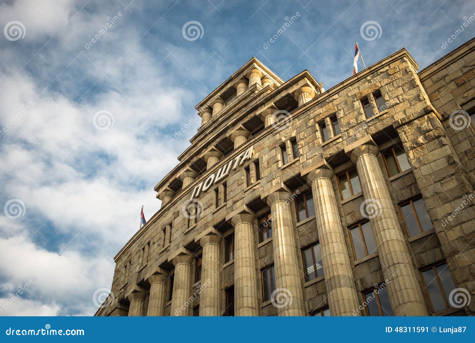Main Post Office in Belgrade Stock Image Image of lonely, dock 48311591