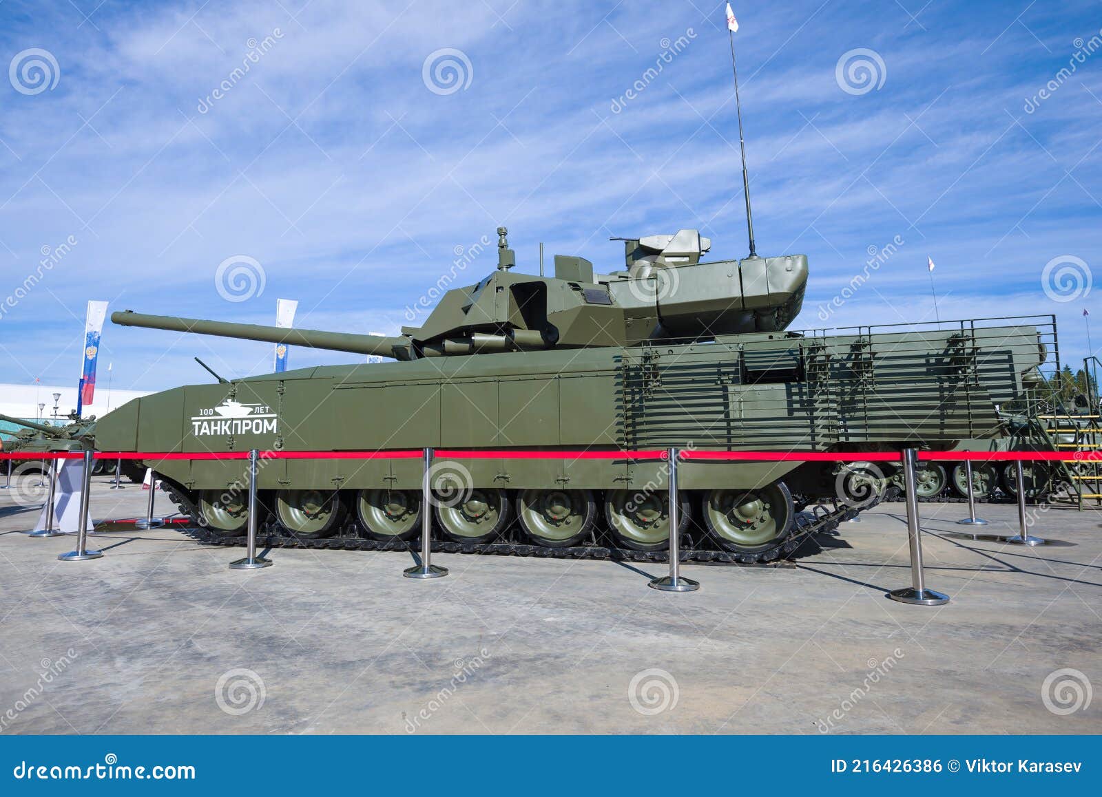 Blindado T-14 Armata 
