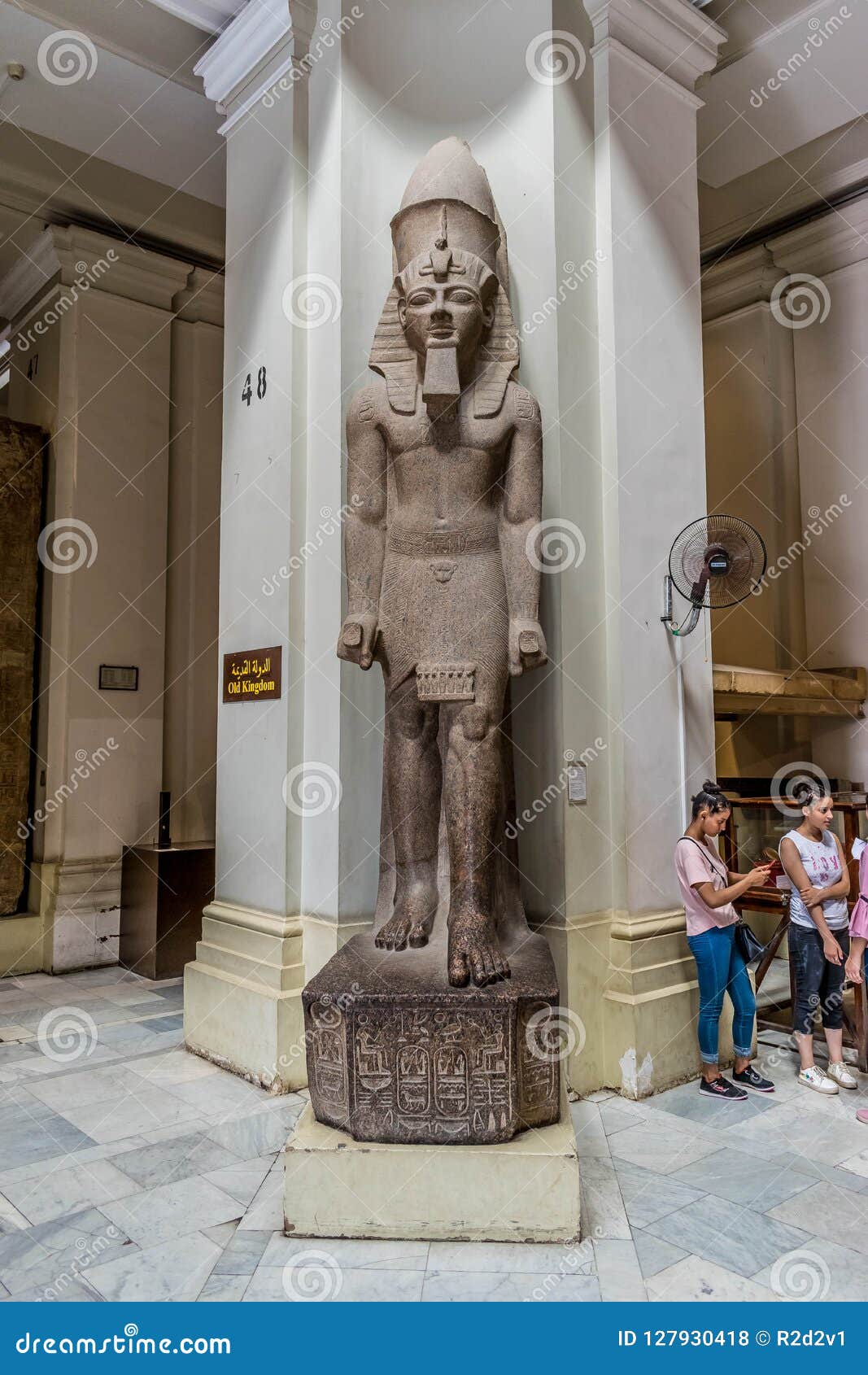 Egyptian Pedestal Statue Ancient Egypt Pharaoh
