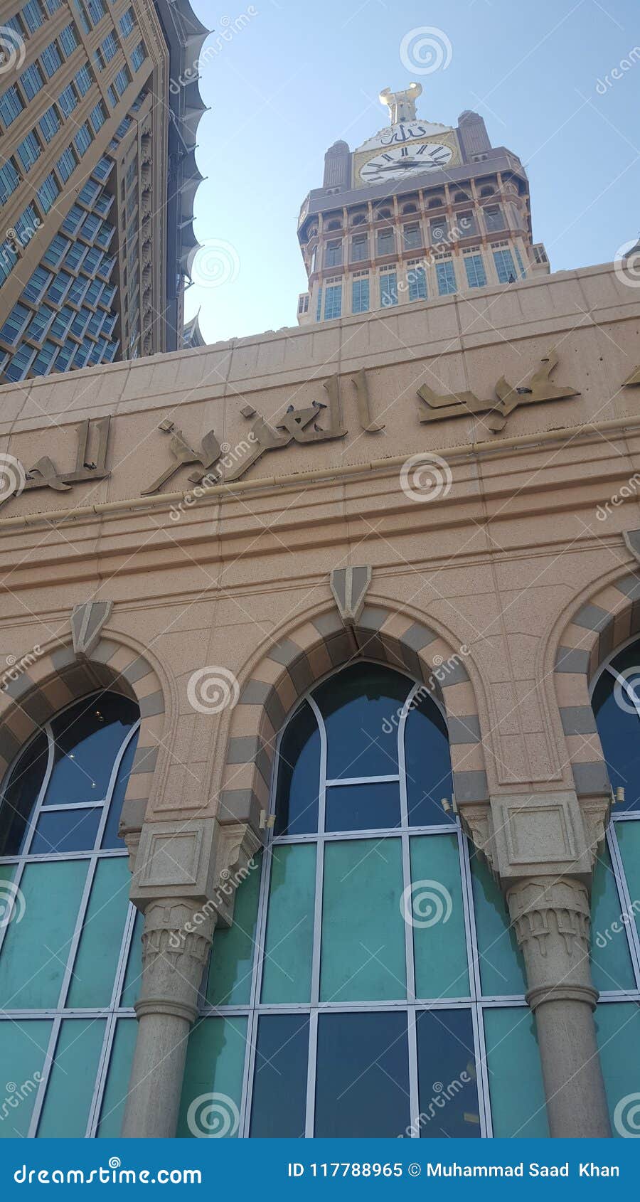 Clock Tower in Saudi Arabia Editorial Image Image of clock, makkah