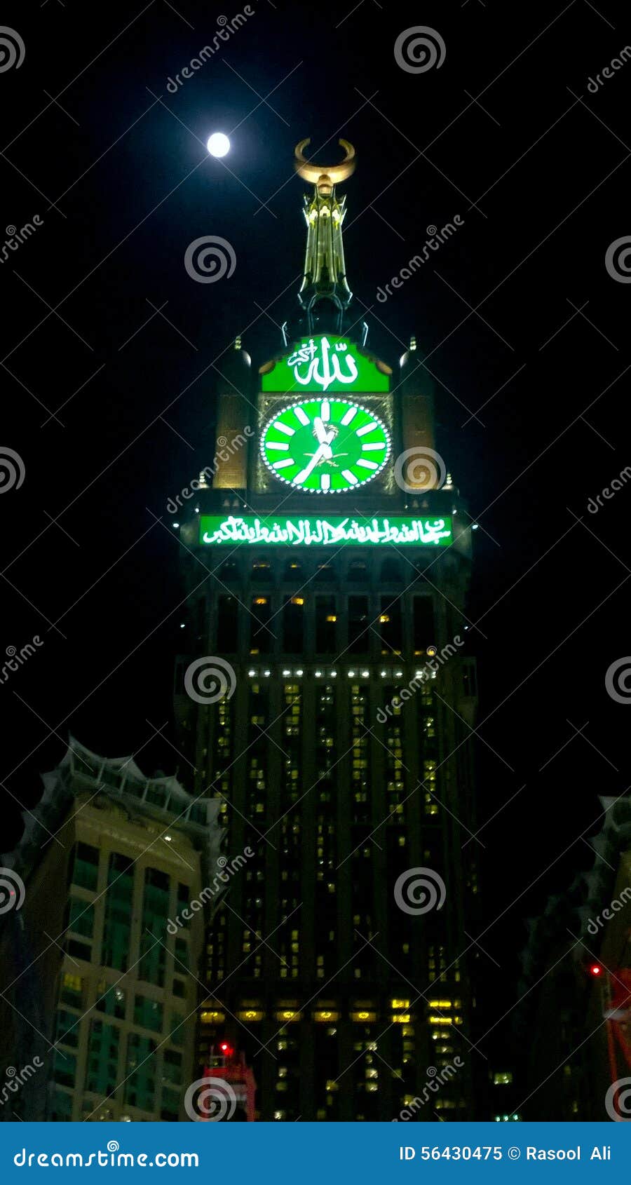 download clock tower kaaba view download clock tower kaaba view