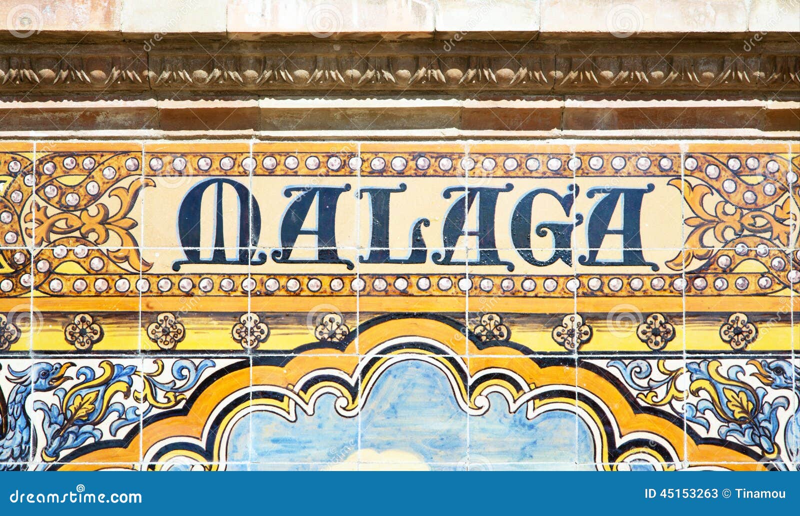 malaga written on azulejos