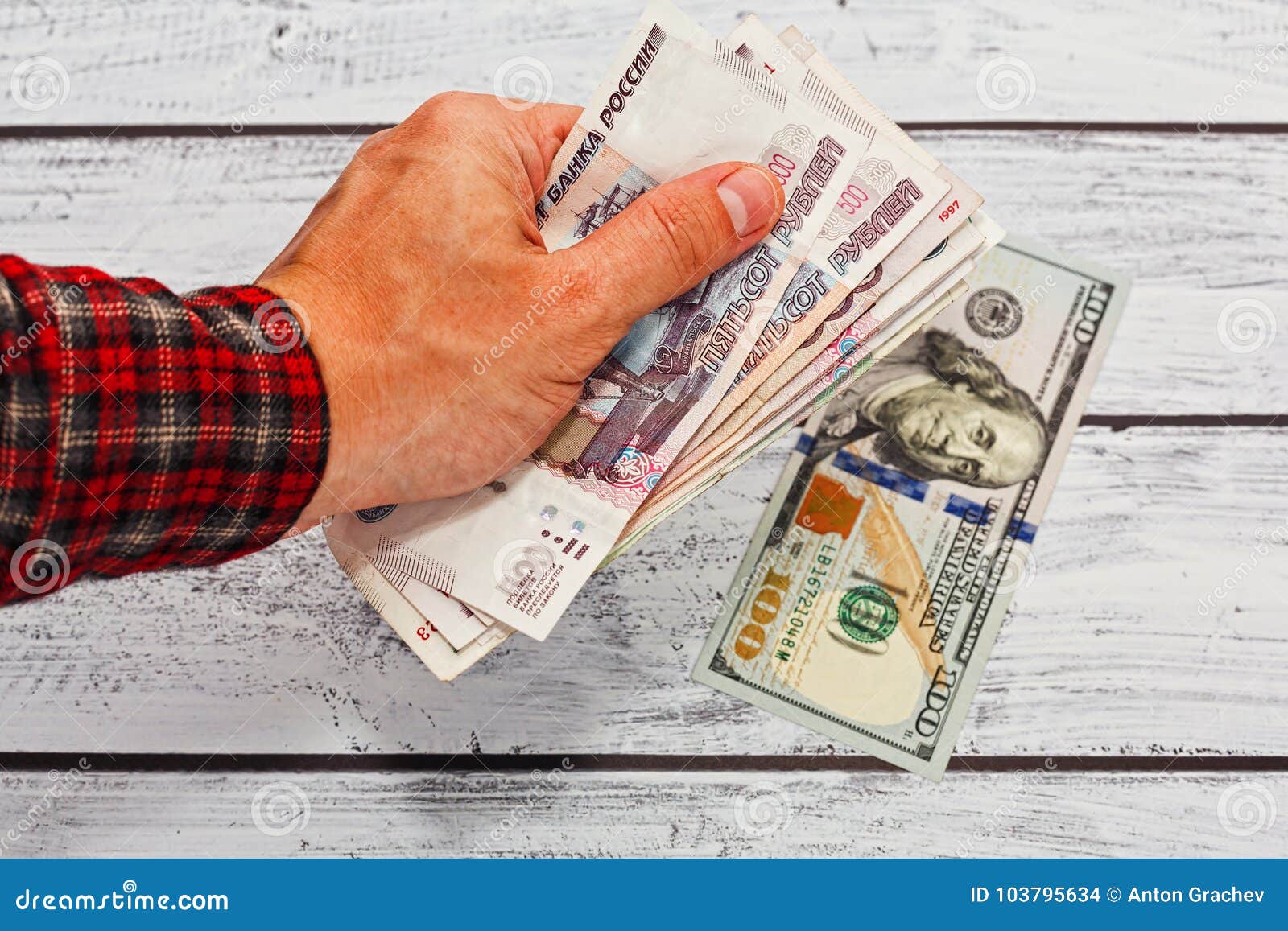 Person Exchanging Russian Rubles To US Dollars Stock Photo Image Of person-exchanging-russian-rubles-to-us-dollars-stock-photo-image-of