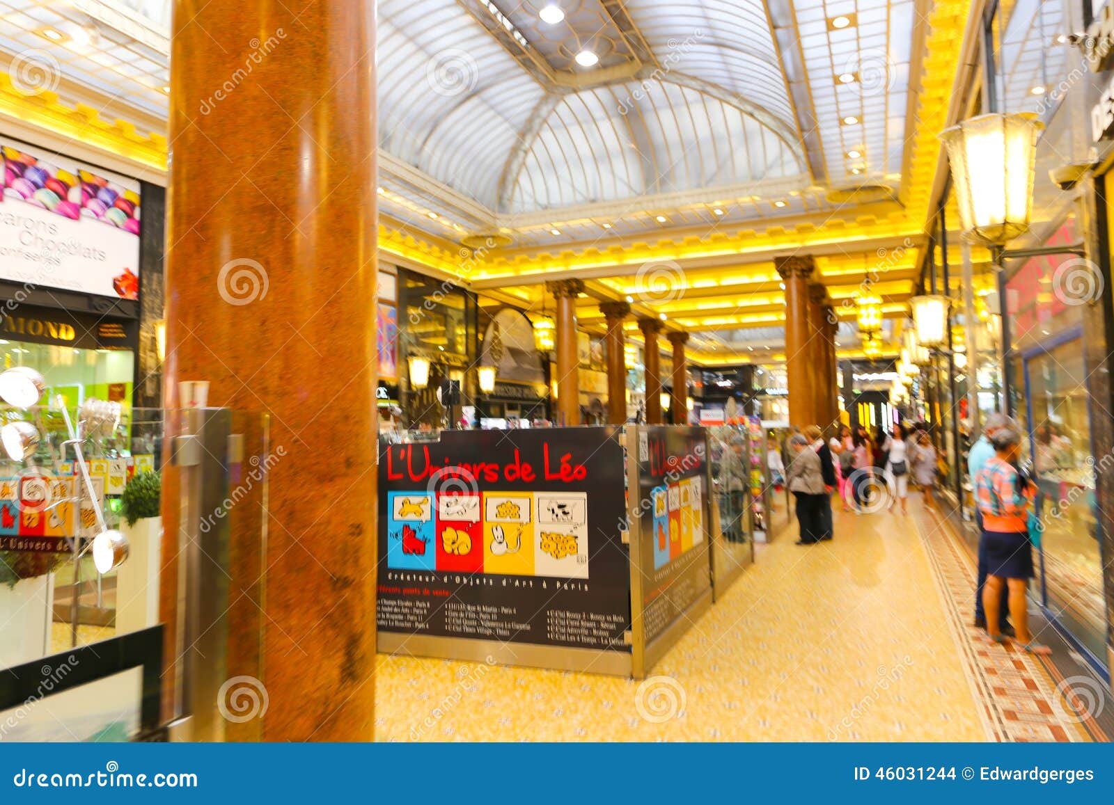 Paris shopping mall Champs Elysees Stock Photo - Alamy