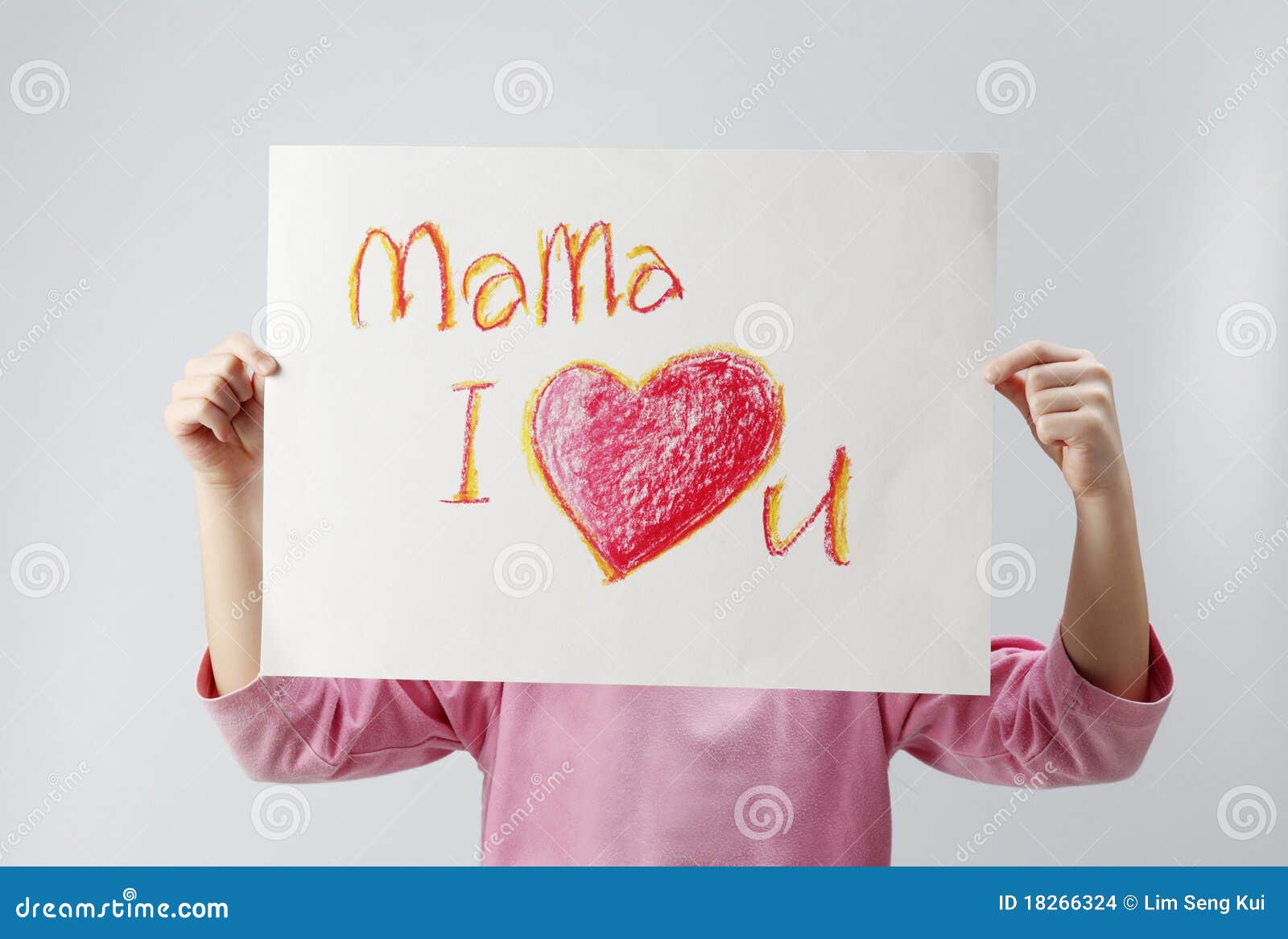 Mama, I Love You Stock Photo. Image Of Paper, Panel, Clean - 18266324