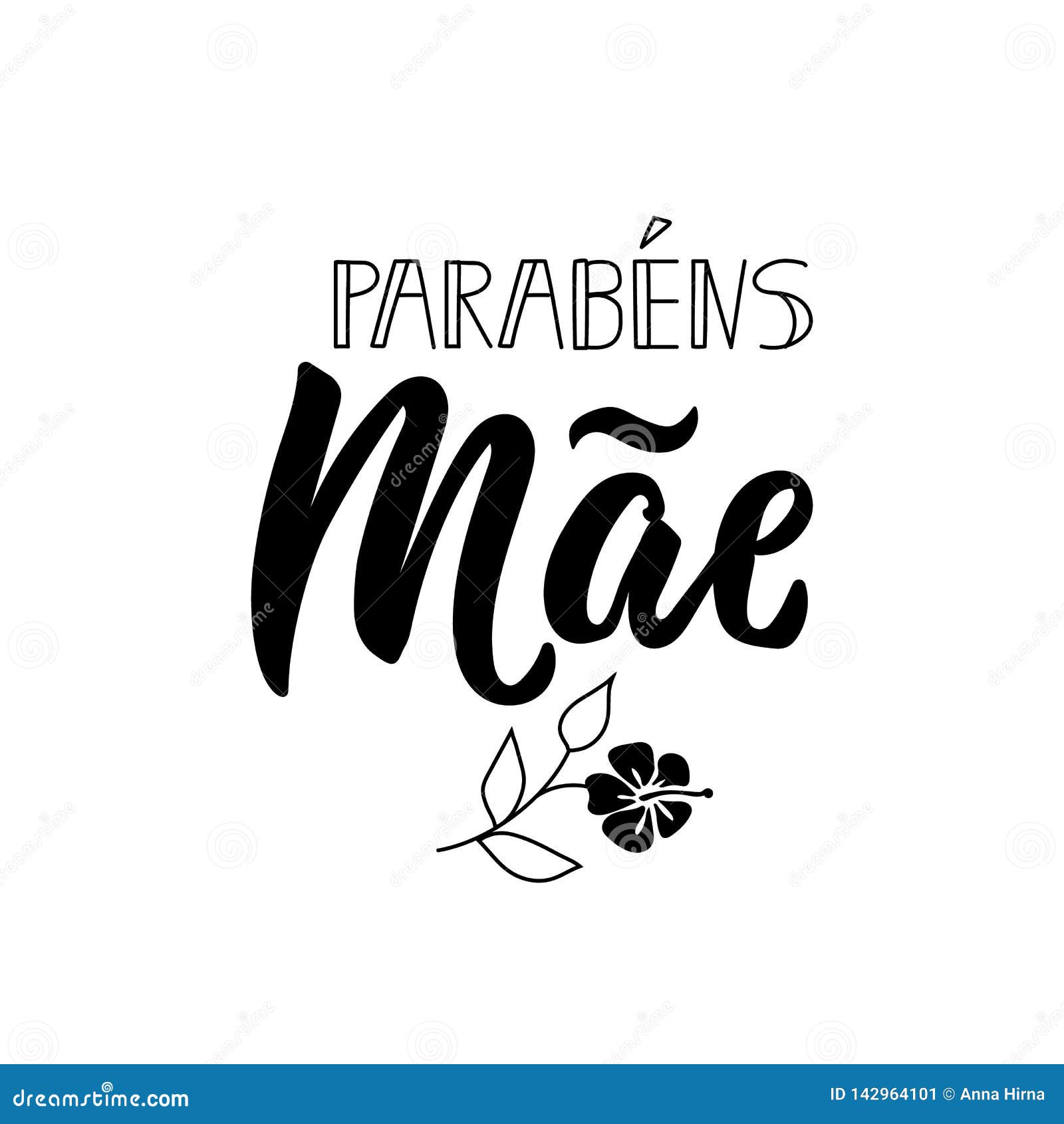 Maman De Felicitations Dans Portugais Lettrage Illustration D Encre Calligraphie Moderne De Brosse Mae De Parabens Illustration Stock Illustration Du Illustration Maman Maman De Felicitations Dans Portugais Lettrage Illustration D Encre Calligraphie Moderne De Brosse Mae De Parabens Illustration Stock Illustration Du Illustration Maman
