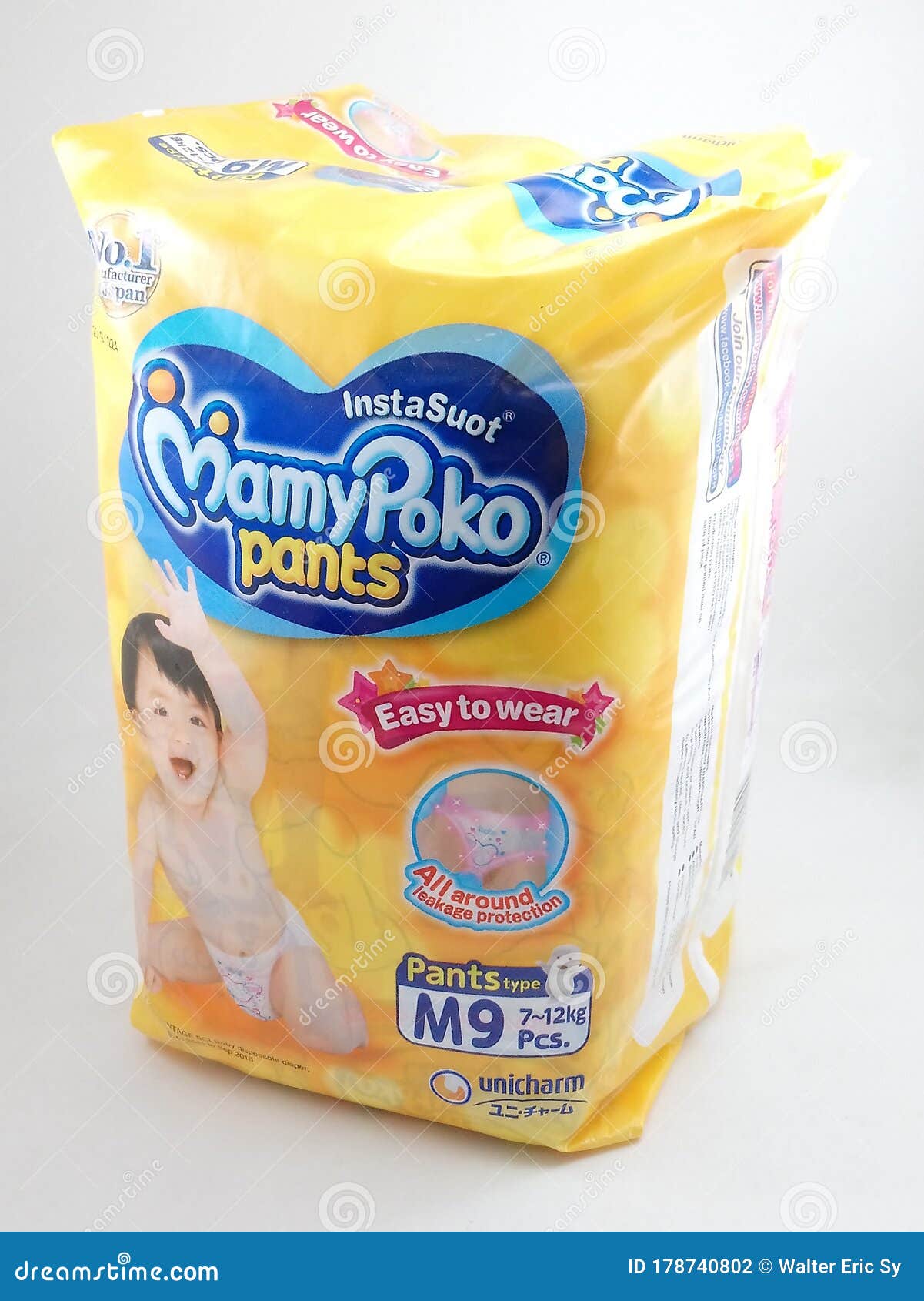MamyPoko Diaper Pants Medium Size in Manila, Philippines Editorial
