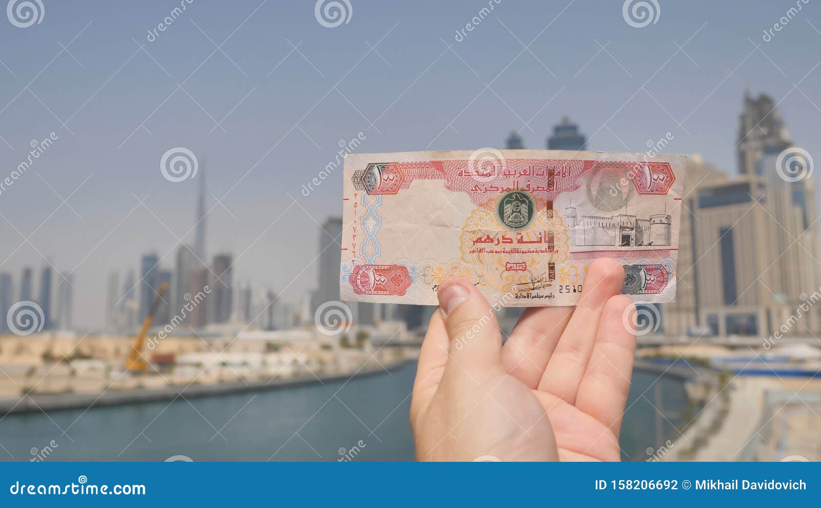 Открыть счет в дубае. Валюта Объединенных арабских Эмиратов. Деньги ОАЭ. Купюры Дубай. Деньги арабских Эмиратов.