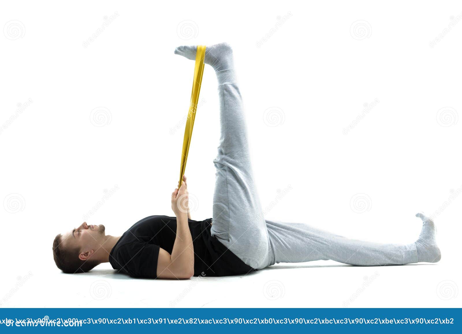 Strengthening My Balance Stock Photo - Download Image Now