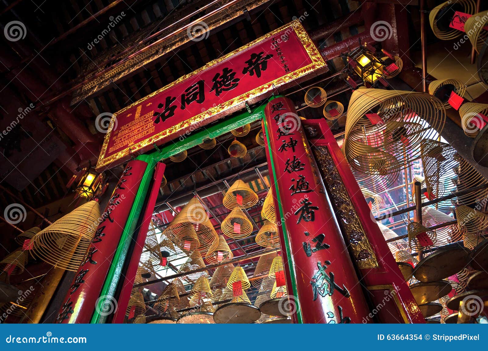 man mo temple interior, sheung wan, hong kong