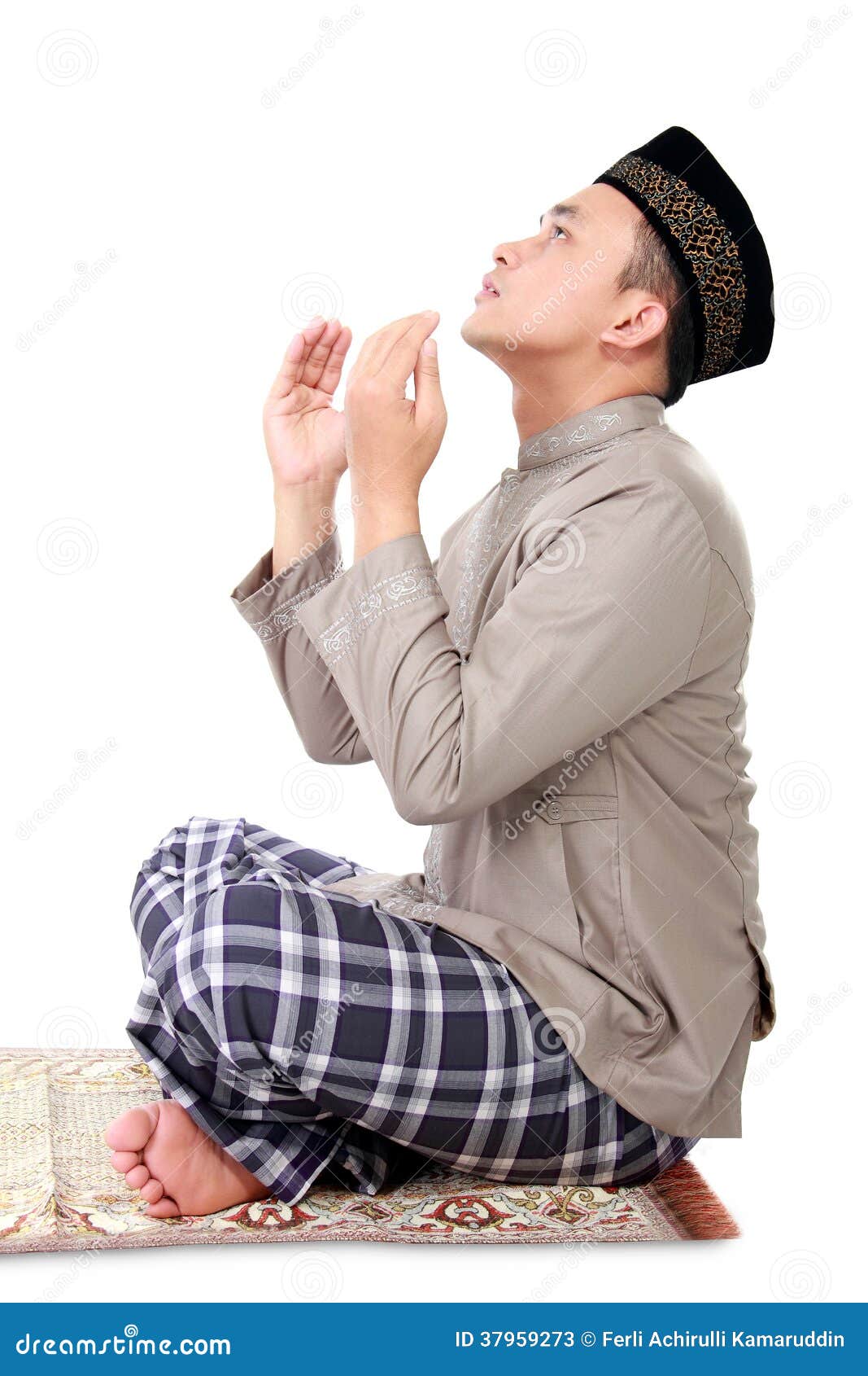 Collection Portrait Man Muslim Doing Prayer Stock Photo 674055662