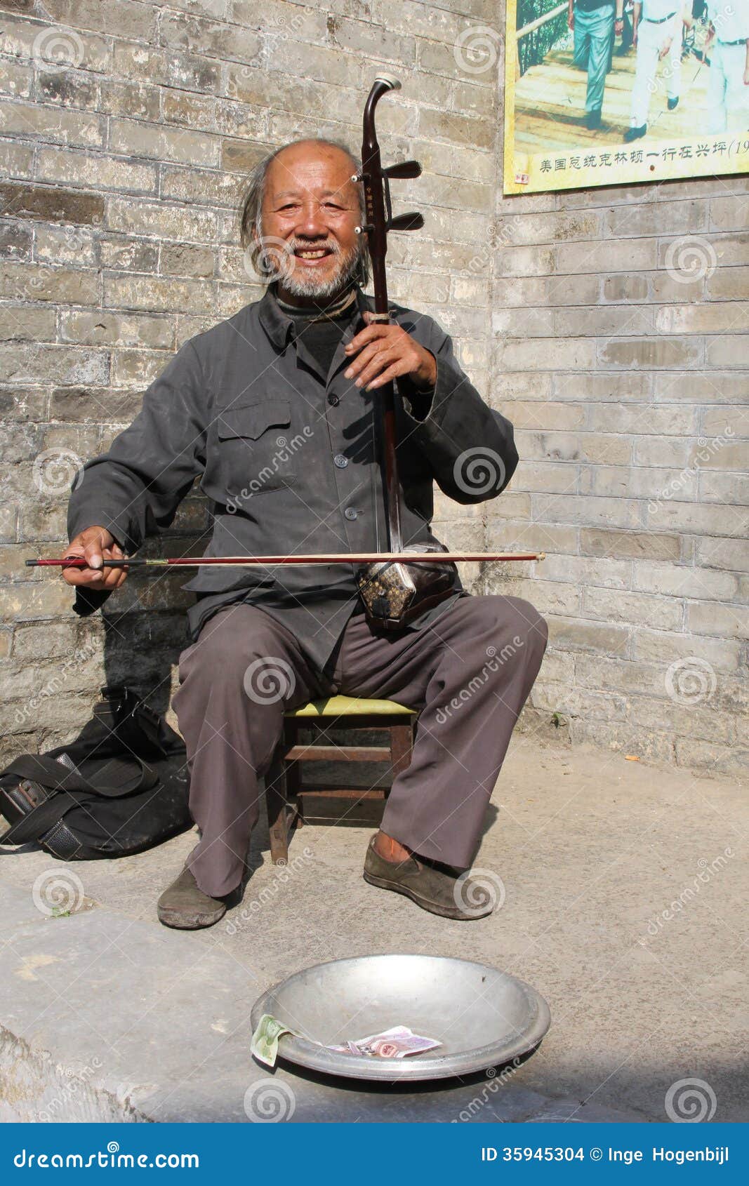 one man band instrument called one man band instrument called