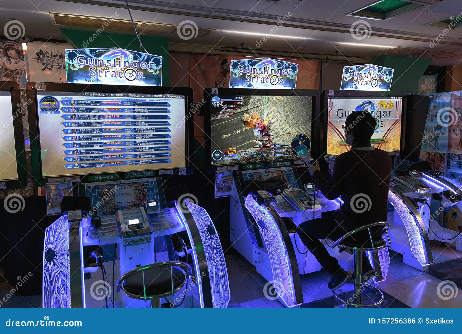 gunslinger stratos game d gunslinger stratos game d