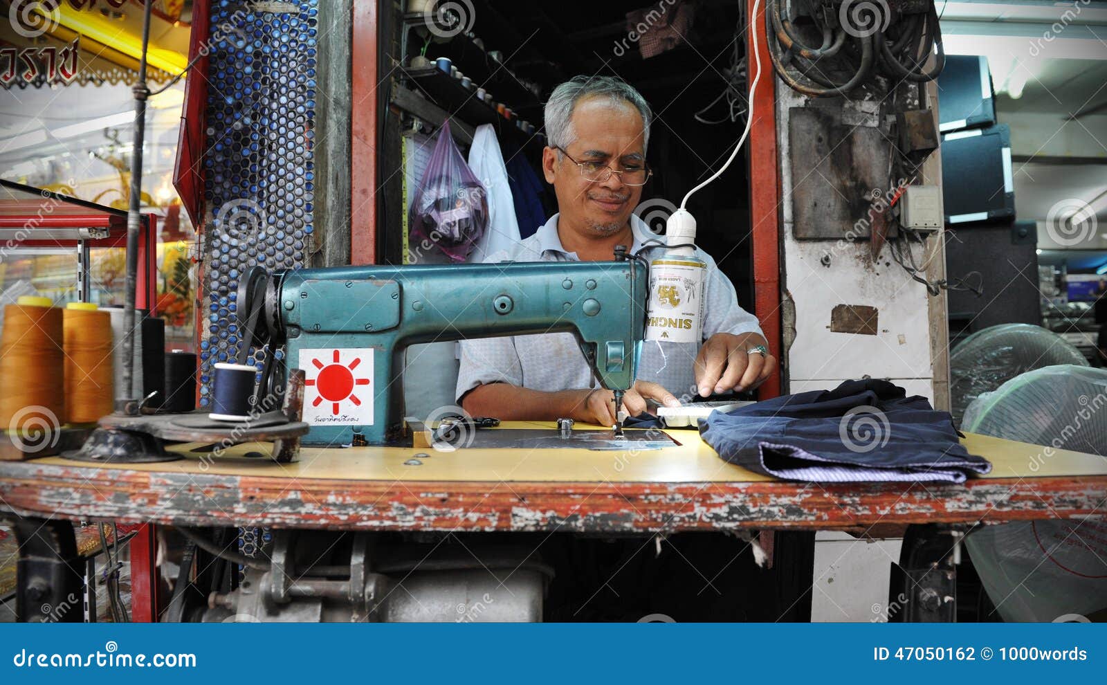 Tailor`s Work Desk. Pattern of Sewing Accessories and Tools on