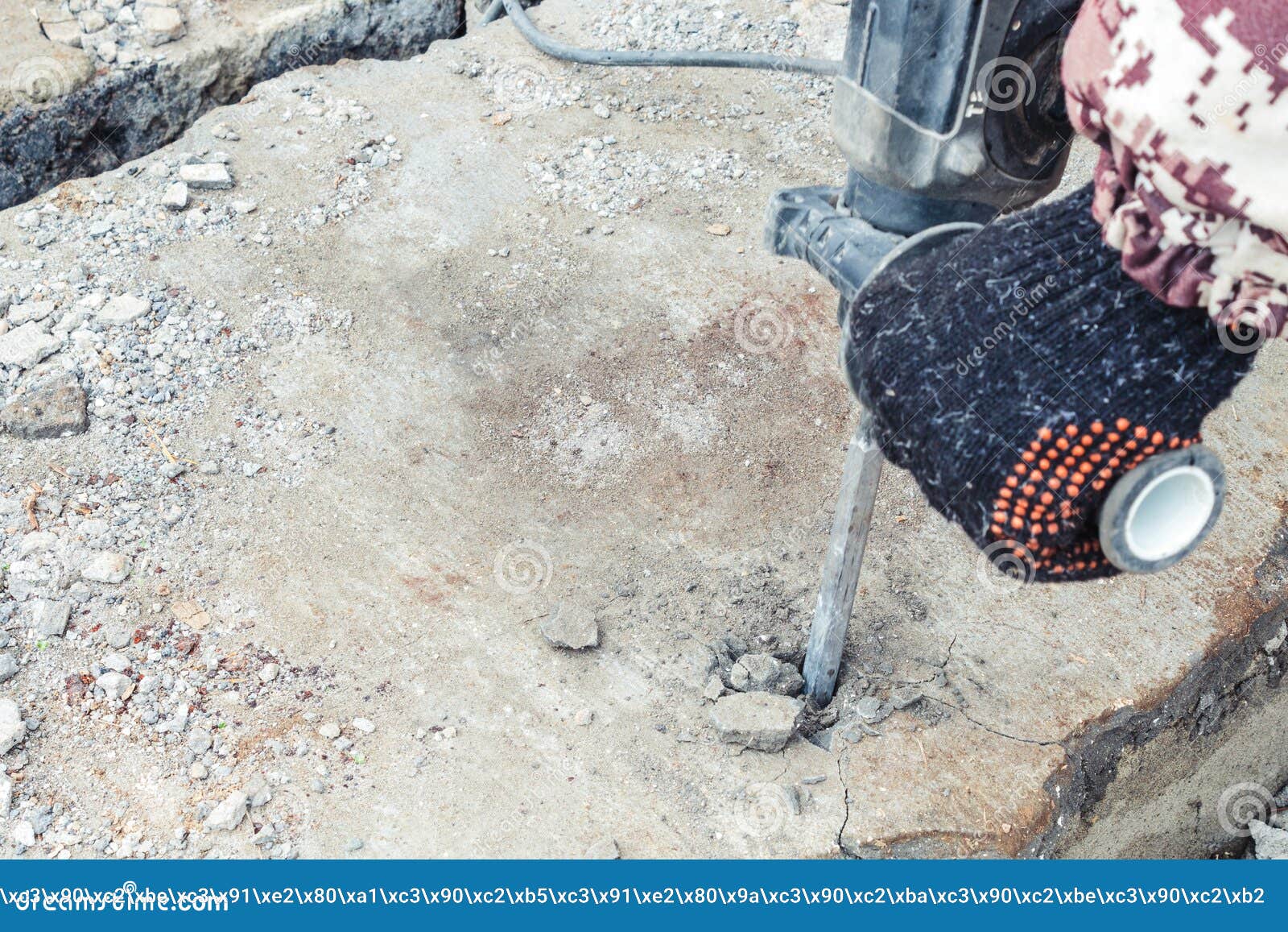 Work on the Destruction of Brickwork with a Perforator in the Open Air