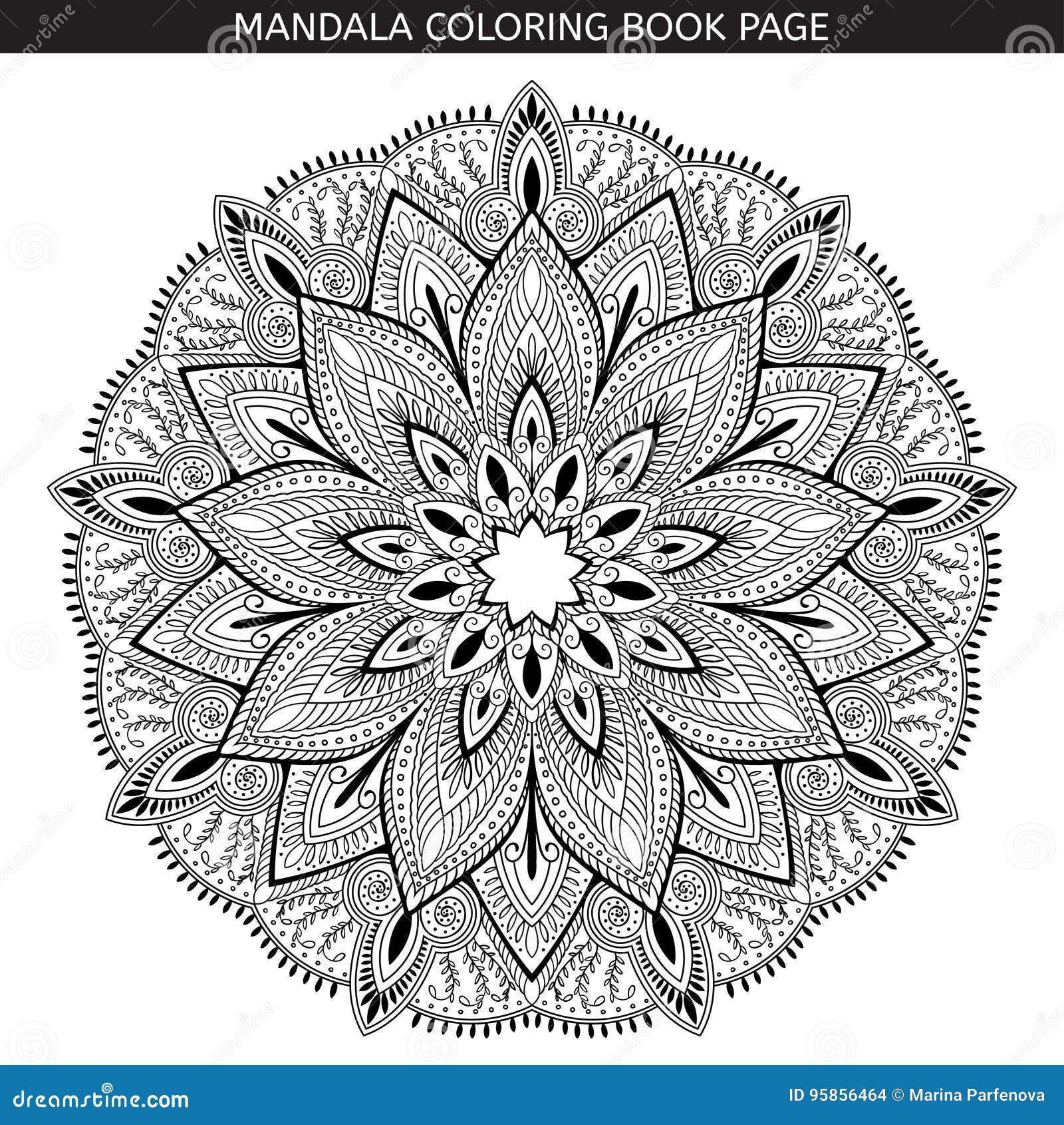 Mandala Adult Coloring Pages Illustration de Vecteur