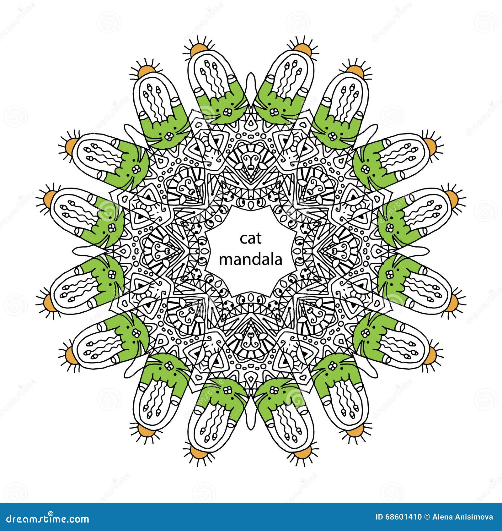 Mandala dr´le de chat de zentangle page de livre de coloriage pour des adultes