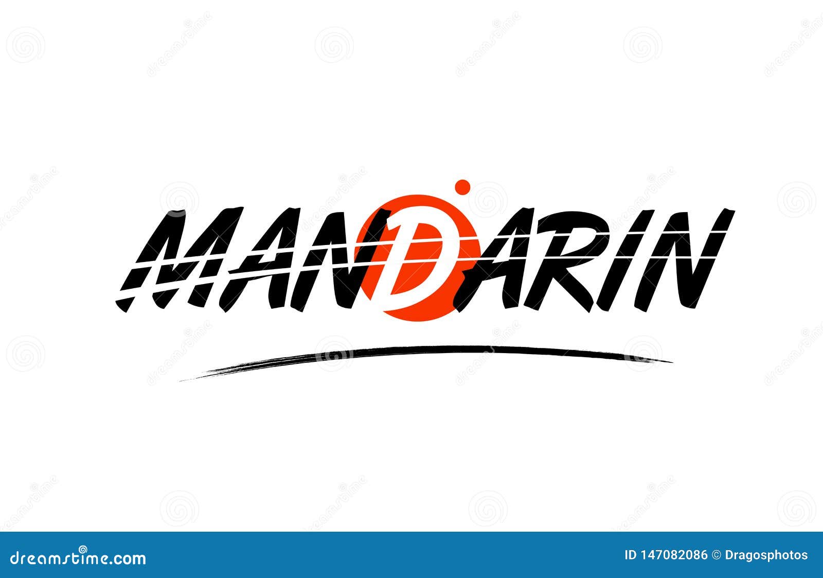 Mandarin Word Text Logo Icon with Red Circle Design Stock Illustration Illustration of