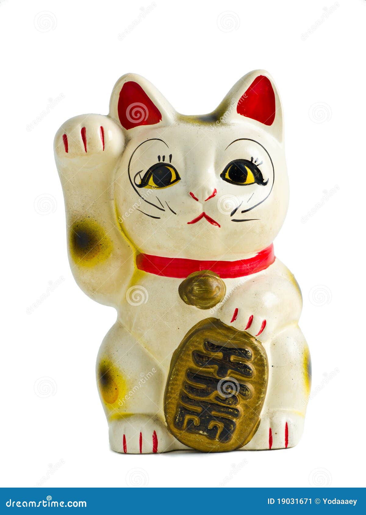maneki neko front isolate