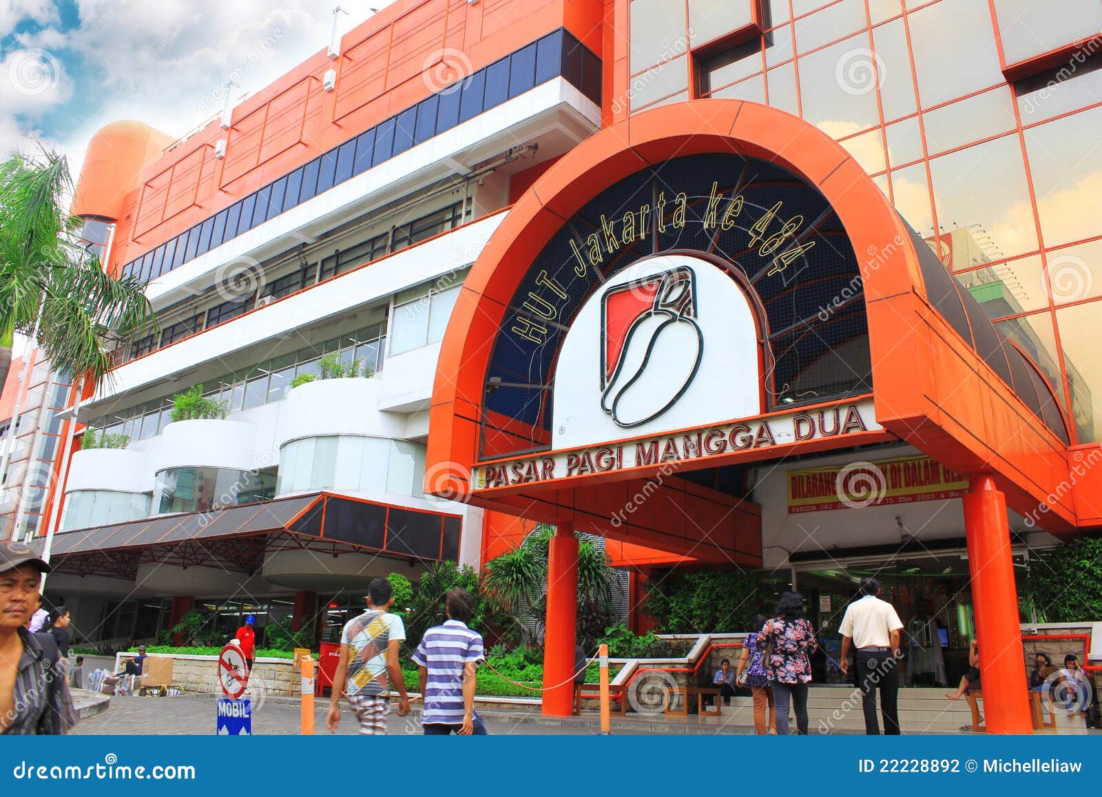  Mangga  Dua  shopping mall  editorial photography Image of 